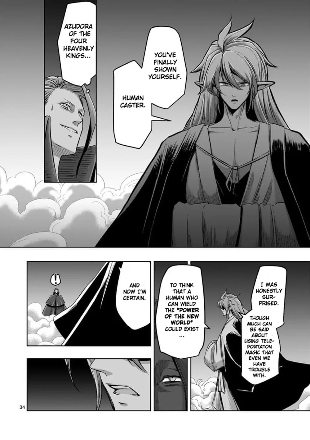 Helck Chapter 60.2 page 19 - Chapter 60.2