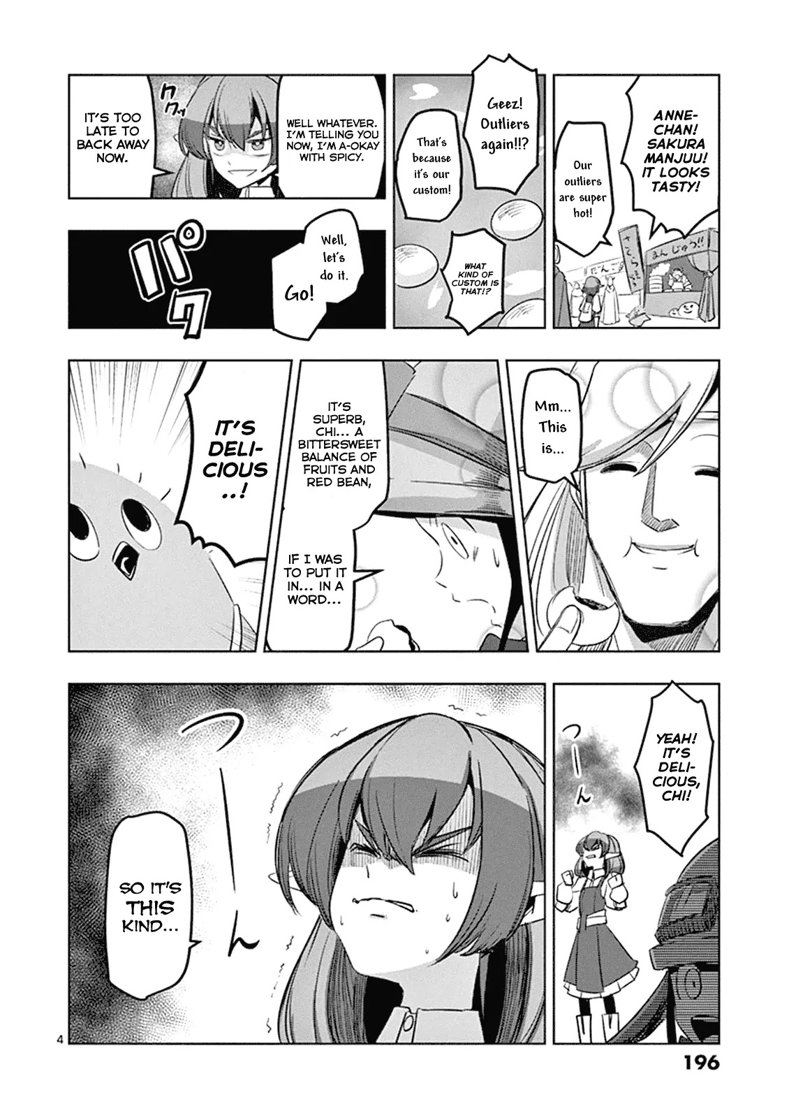 Helck Chapter 60.5 page 4 - Chapter 60.5: Volume 6 Bonus: Piuy's Sparkling Travel Journal (2)