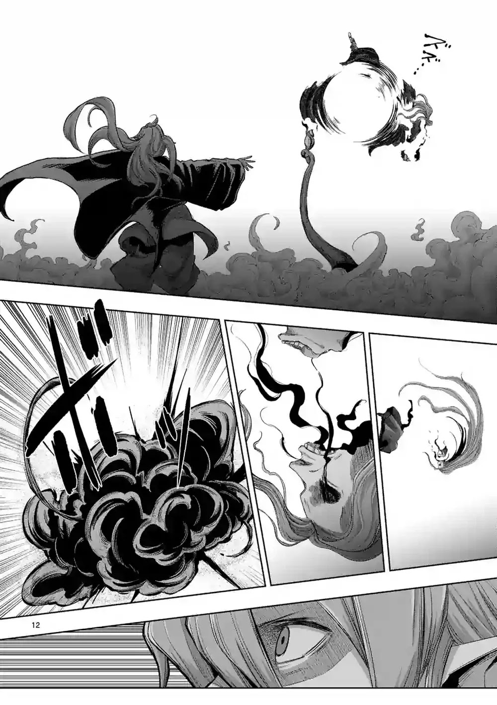 Helck Chapter 61.1 page 12 - Chapter 61.1
