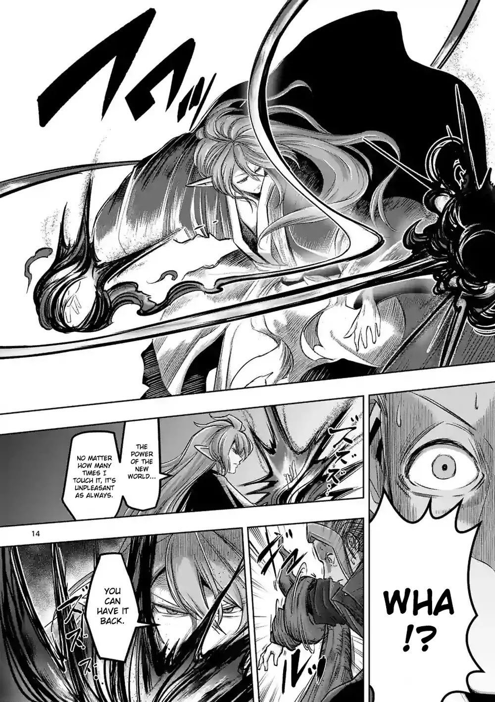 Helck Chapter 61.1 page 14 - Chapter 61.1