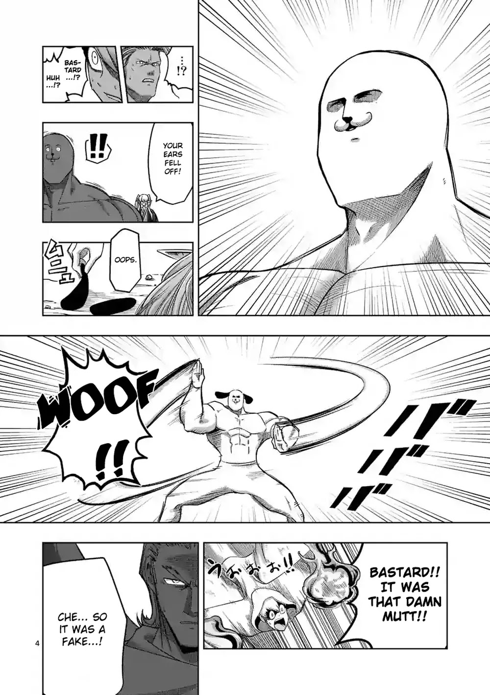 Helck Chapter 61.1 page 4 - Chapter 61.1