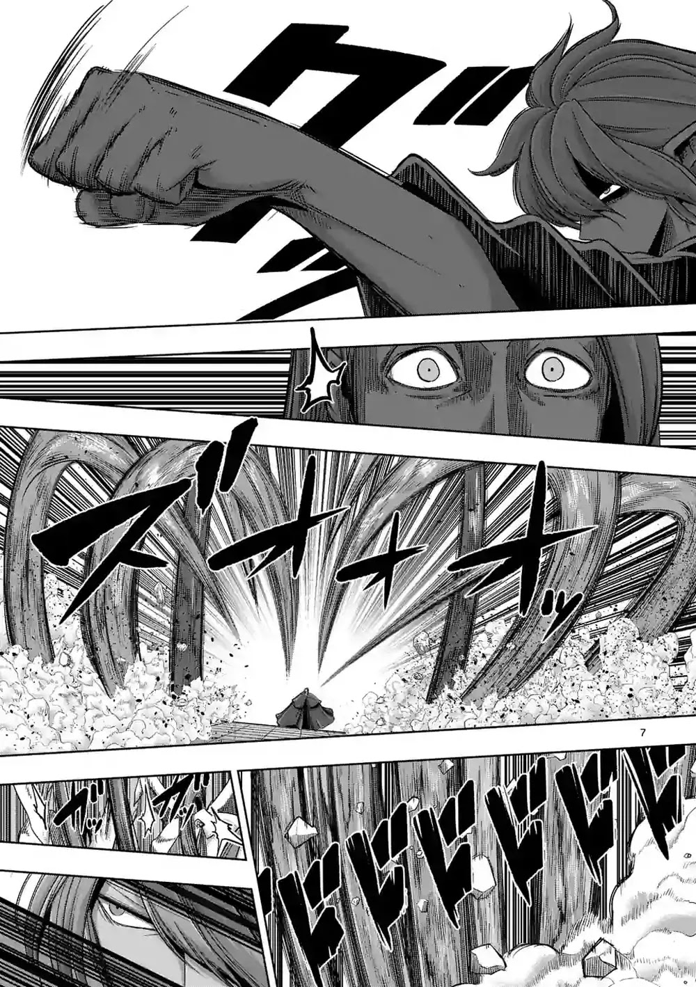 Helck Chapter 61.1 page 7 - Chapter 61.1