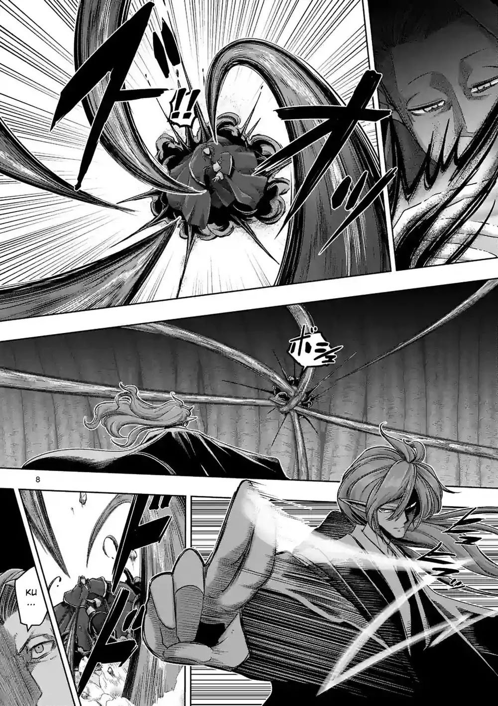 Helck Chapter 61.1 page 8 - Chapter 61.1