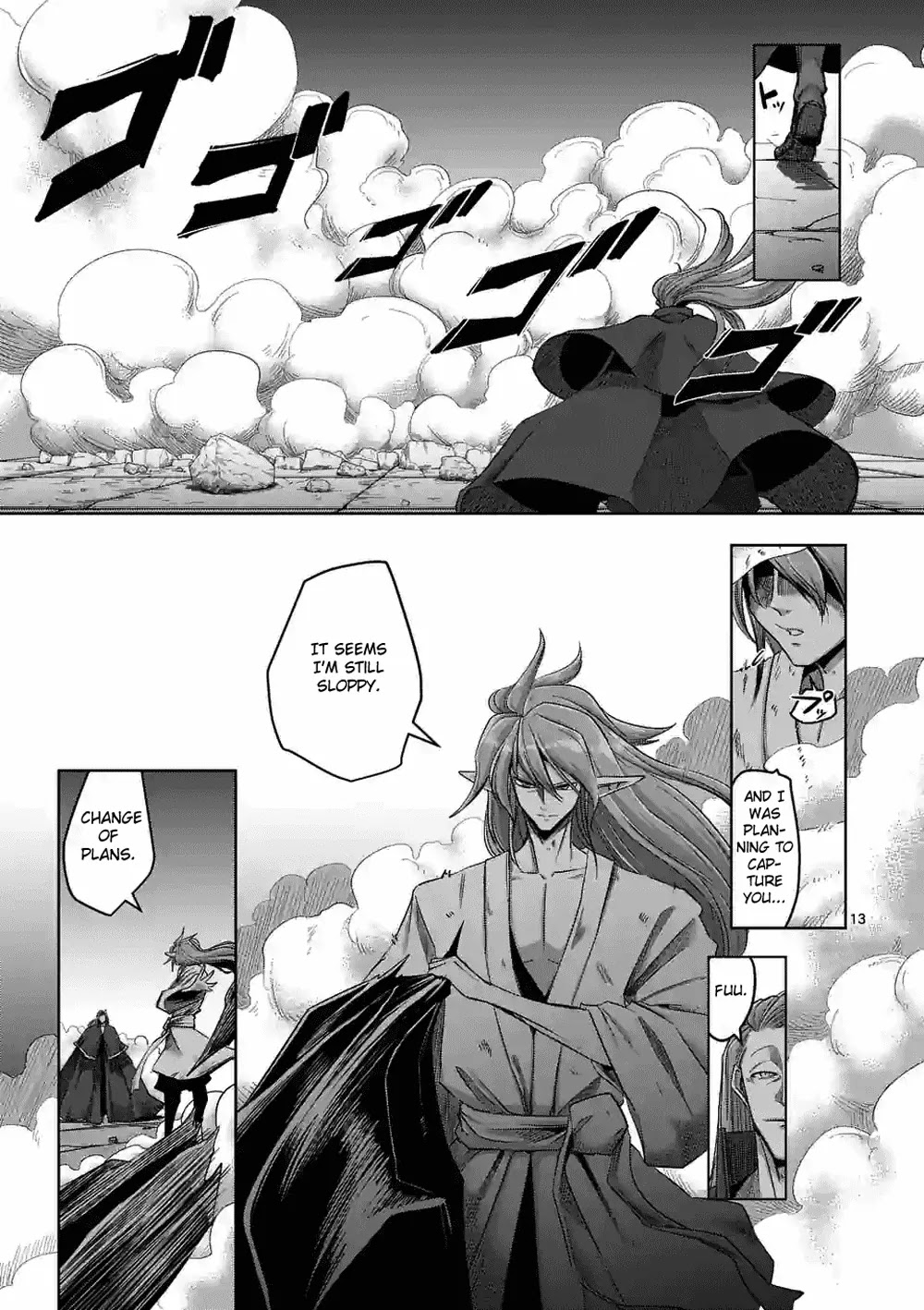 Helck Chapter 61.2 page 13 - Chapter 61.2