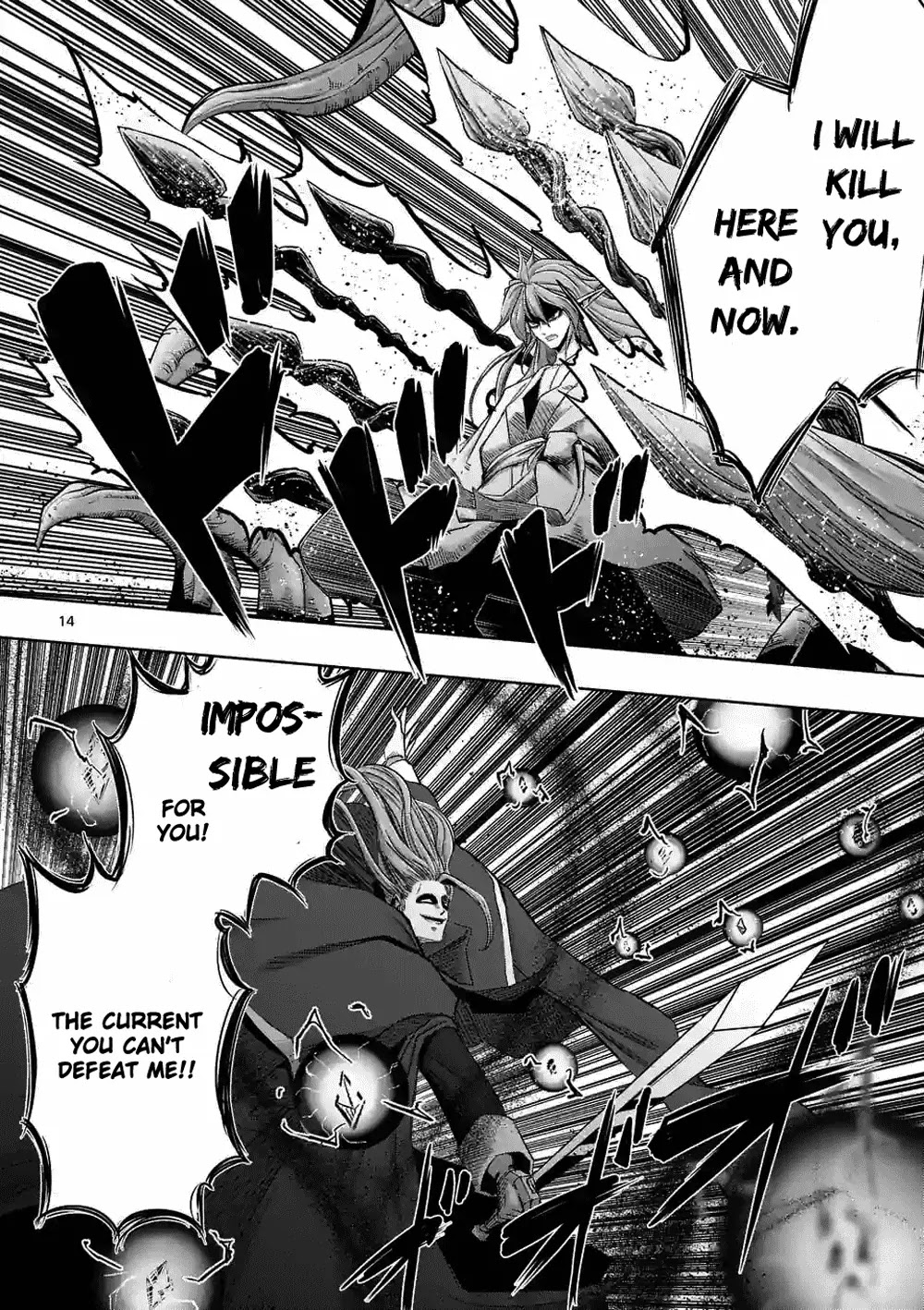 Helck Chapter 61.2 page 14 - Chapter 61.2