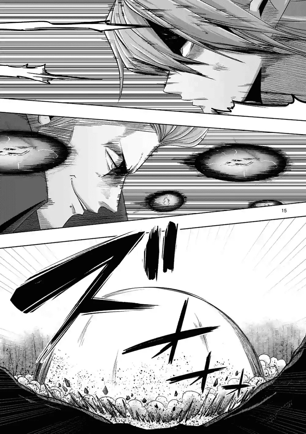 Helck Chapter 61.2 page 15 - Chapter 61.2
