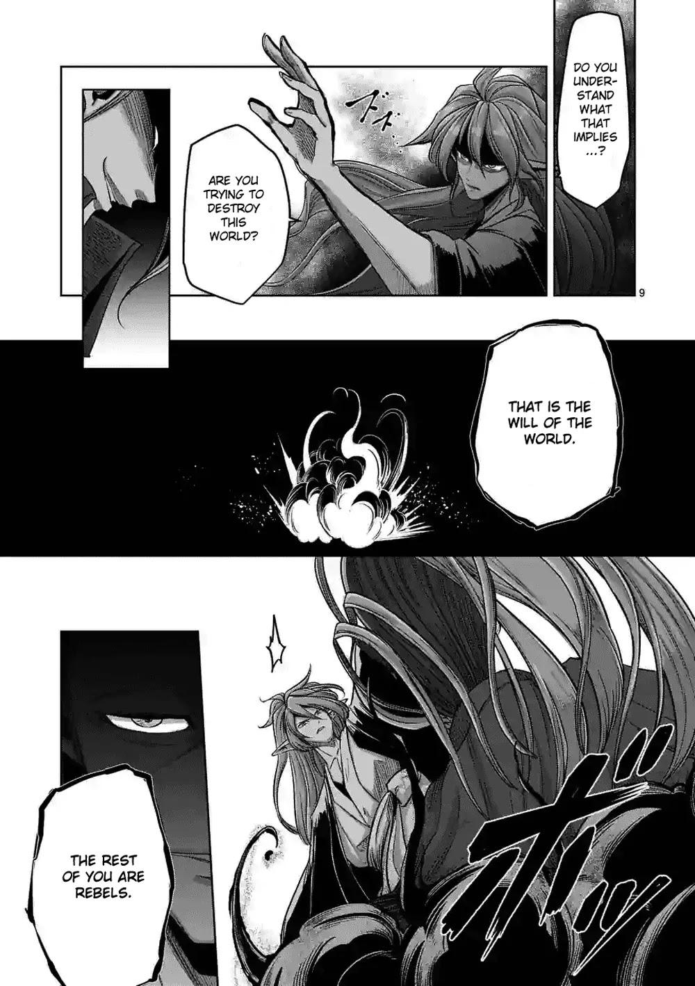 Helck Chapter 61.2 page 9 - Chapter 61.2