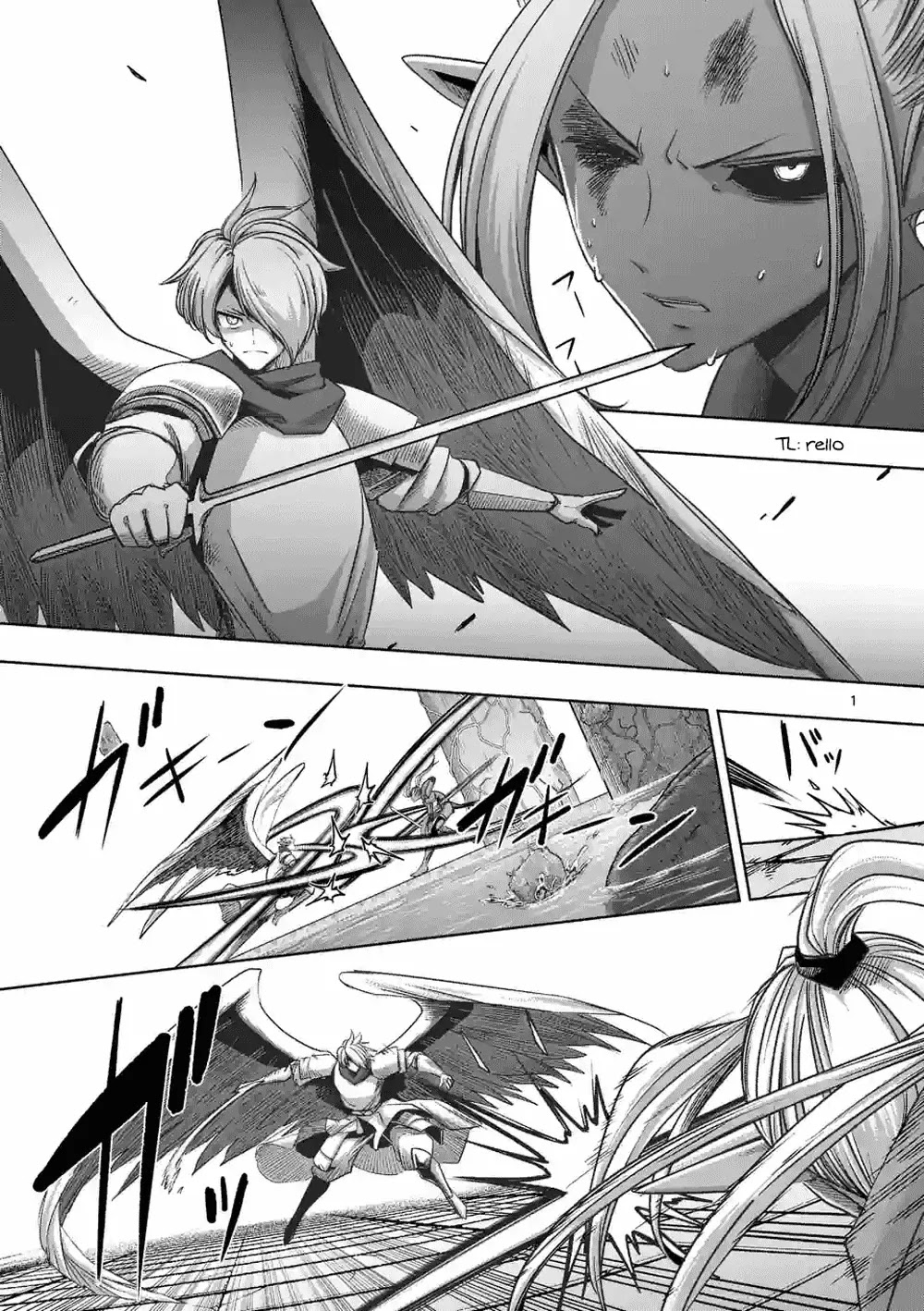 Helck Chapter 62 page 1 - Chapter 62