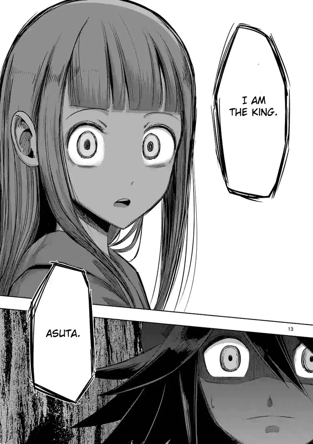 Helck Chapter 62 page 13 - Chapter 62