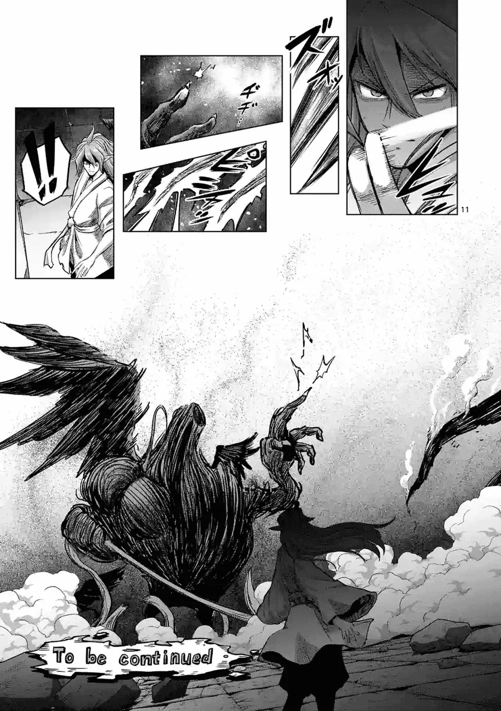 Helck Chapter 63.2 page 11 - Chapter 63.2