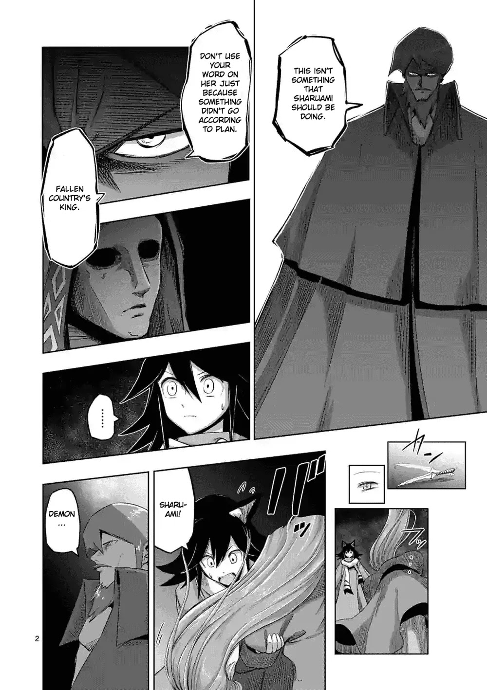 Helck Chapter 63.2 page 2 - Chapter 63.2