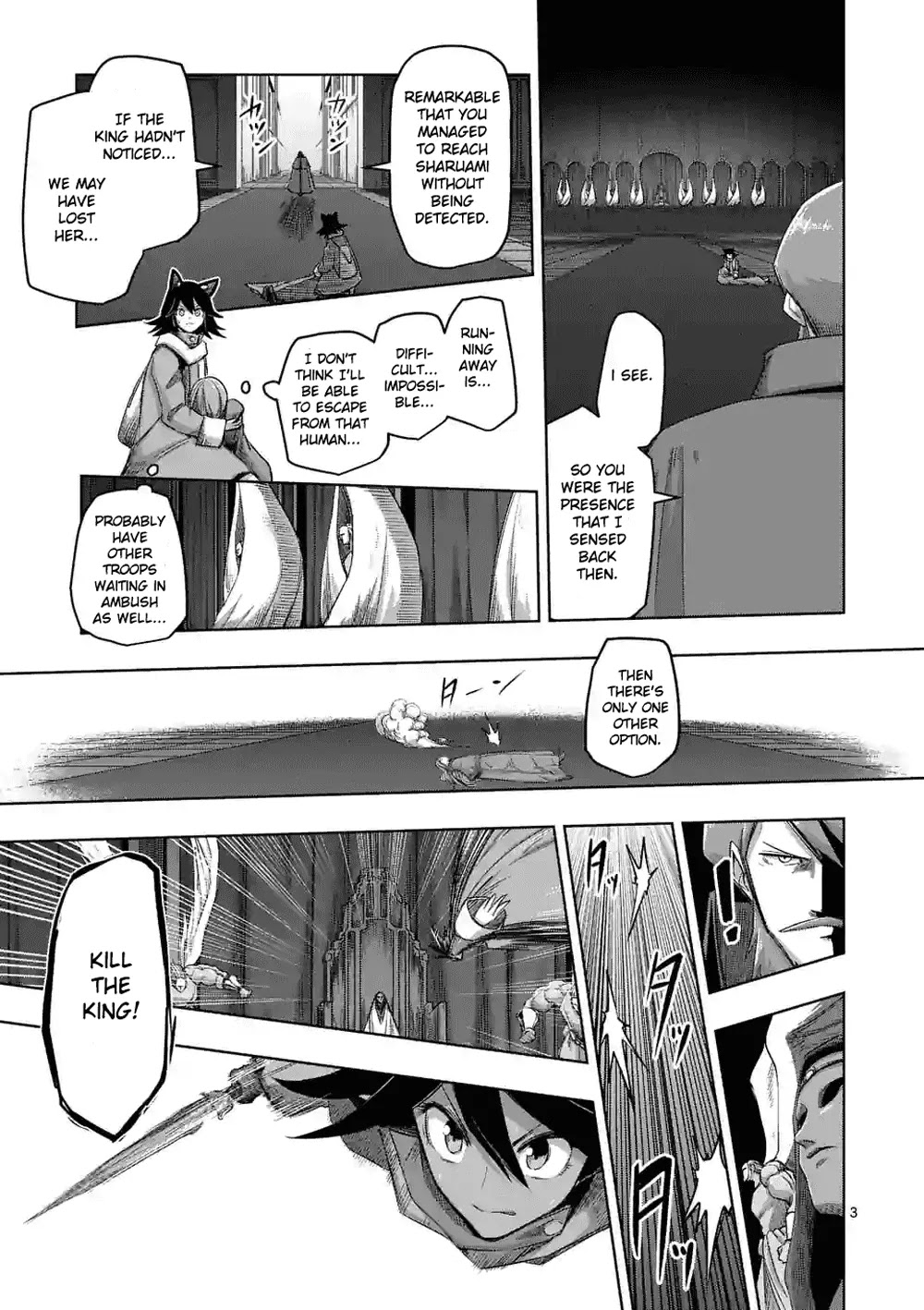 Helck Chapter 63.2 page 3 - Chapter 63.2