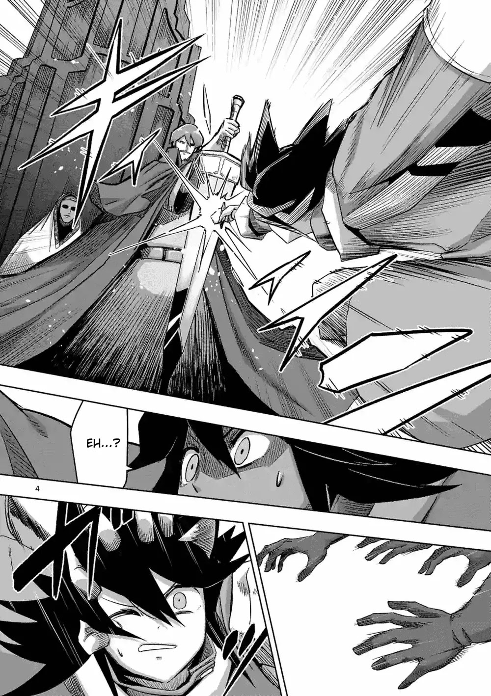 Helck Chapter 63.2 page 4 - Chapter 63.2