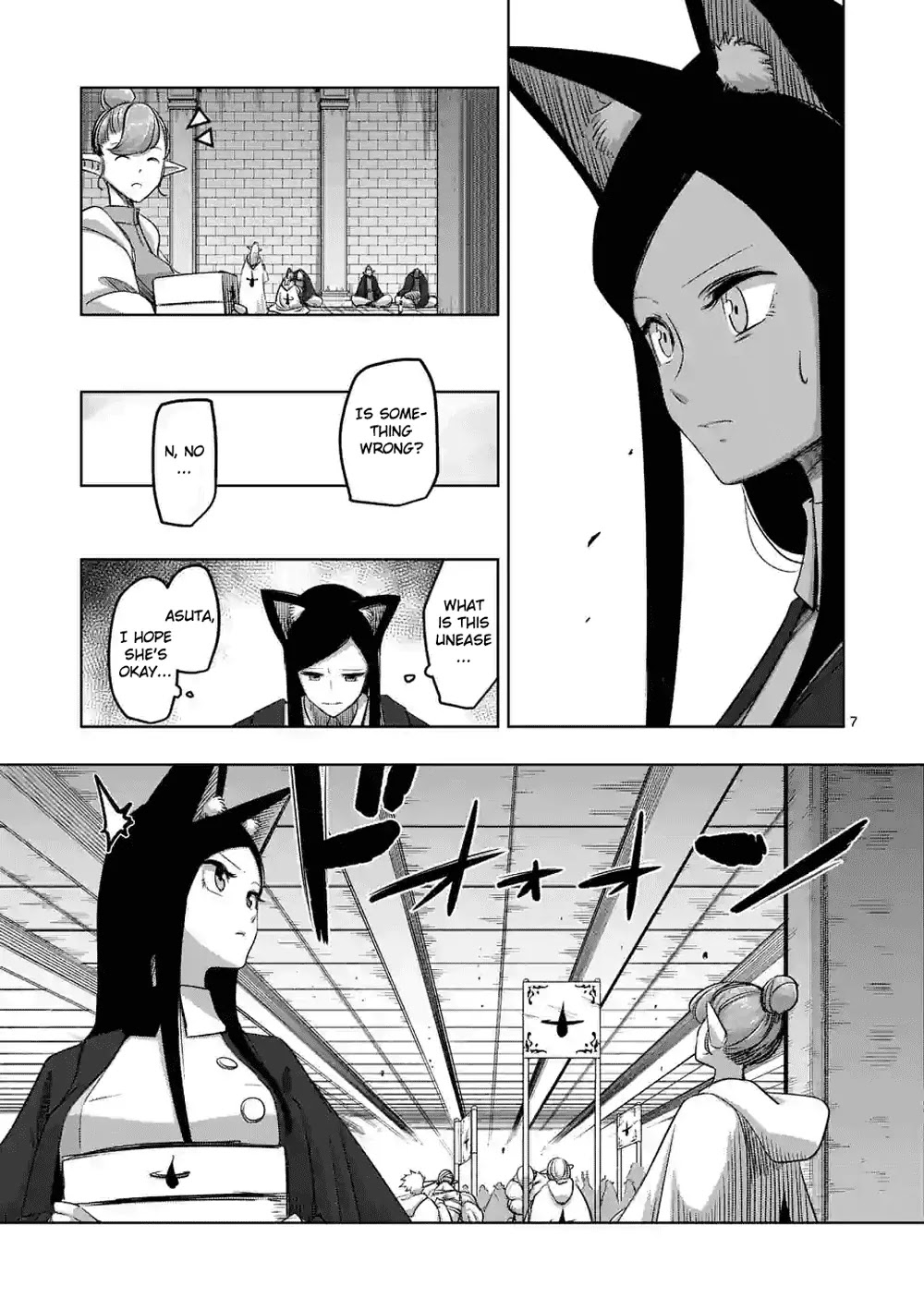 Helck Chapter 63.2 page 7 - Chapter 63.2