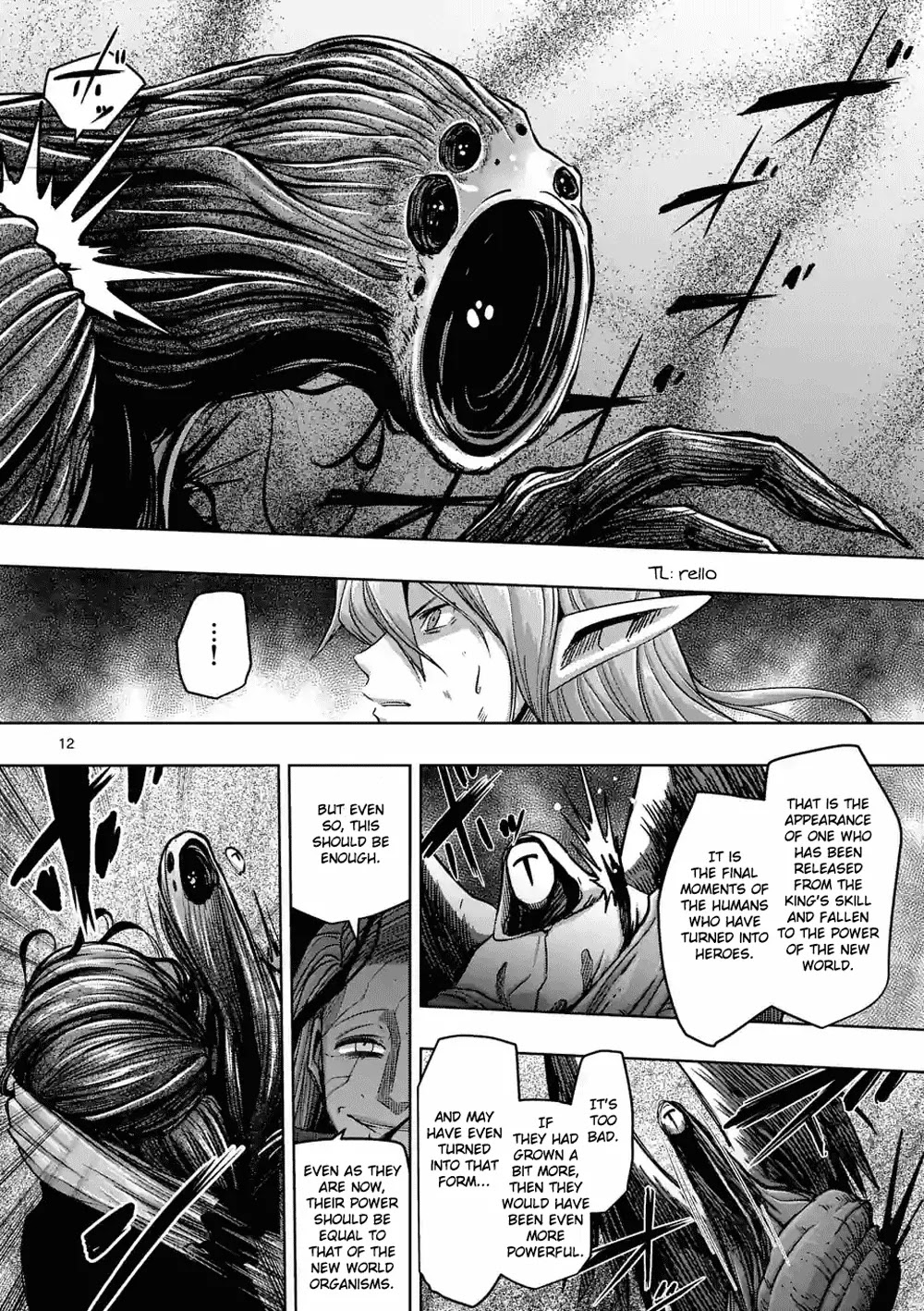 Helck Chapter 63.3 page 1 - Chapter 63.3