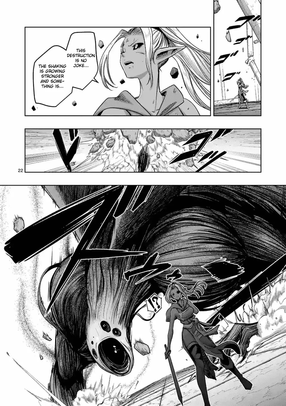 Helck Chapter 63.3 page 11 - Chapter 63.3