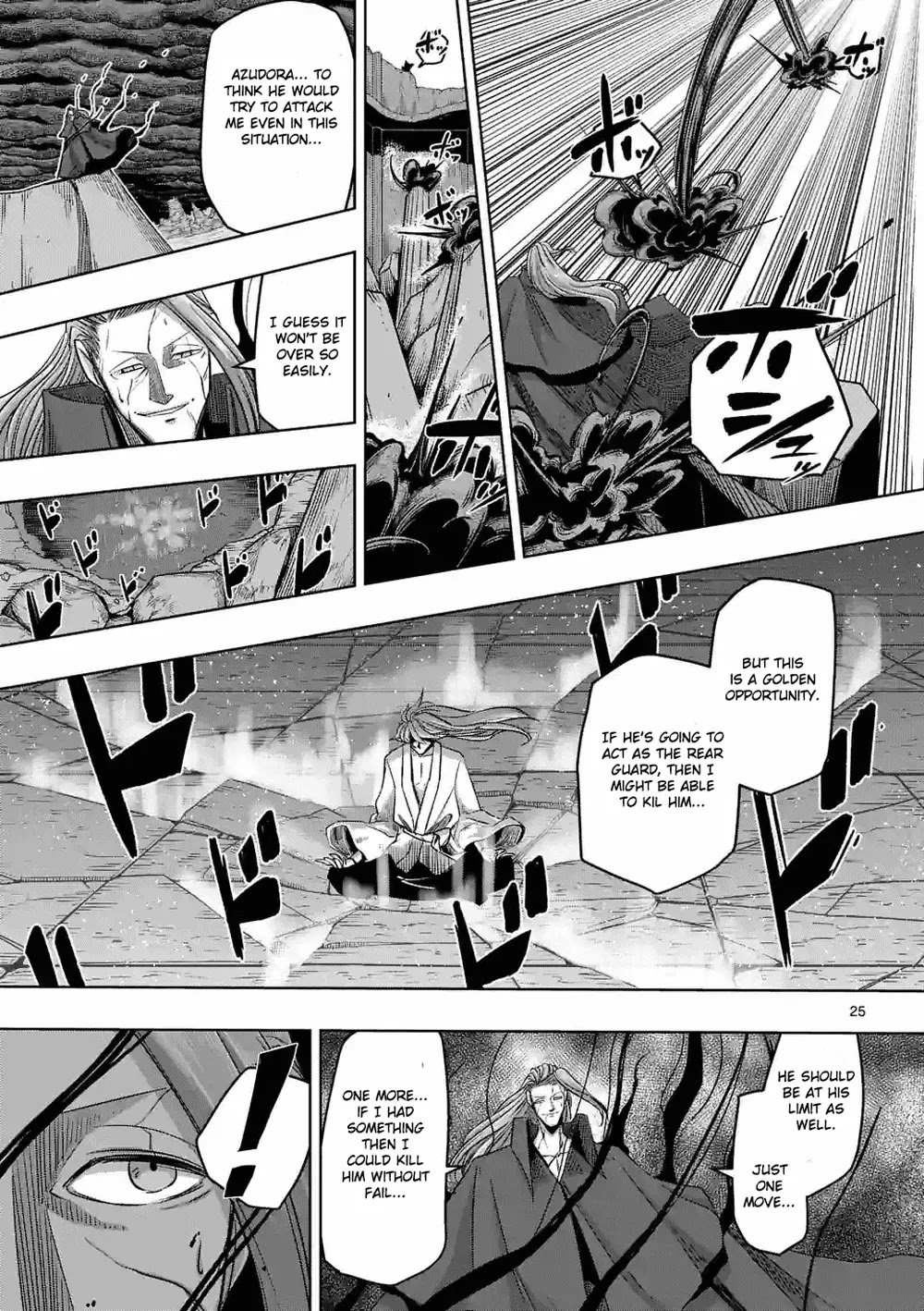 Helck Chapter 63.3 page 14 - Chapter 63.3