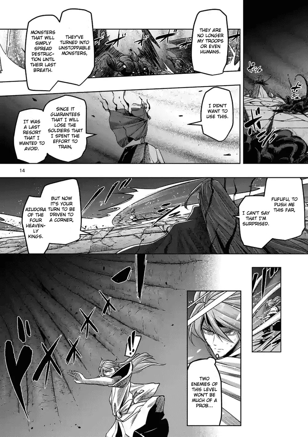 Helck Chapter 63.3 page 3 - Chapter 63.3