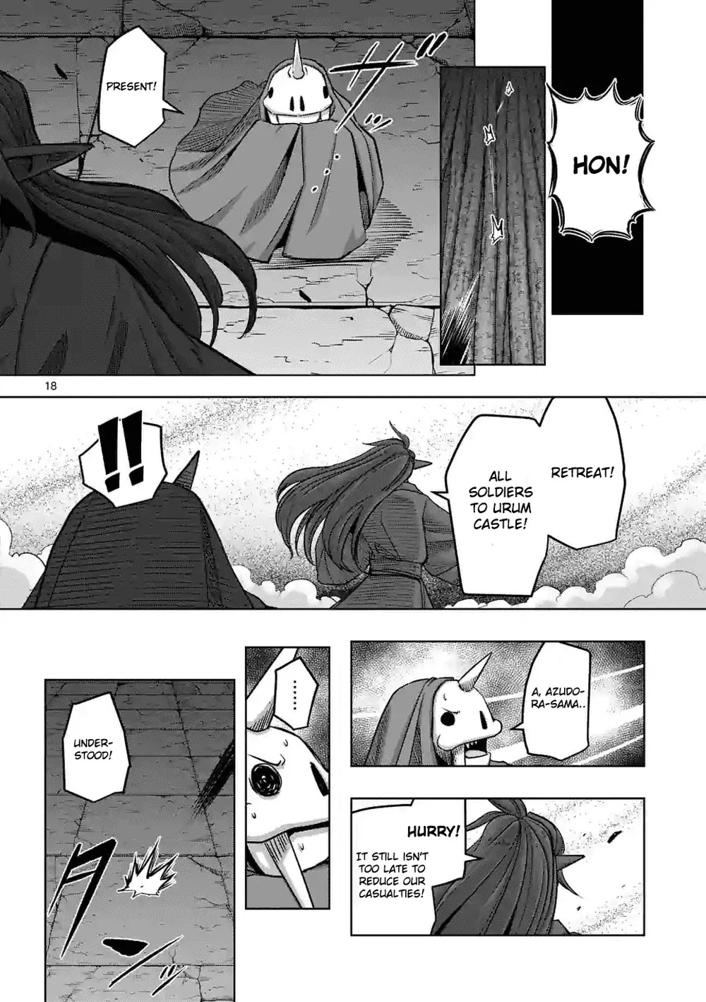 Helck Chapter 63.3 page 7 - Chapter 63.3