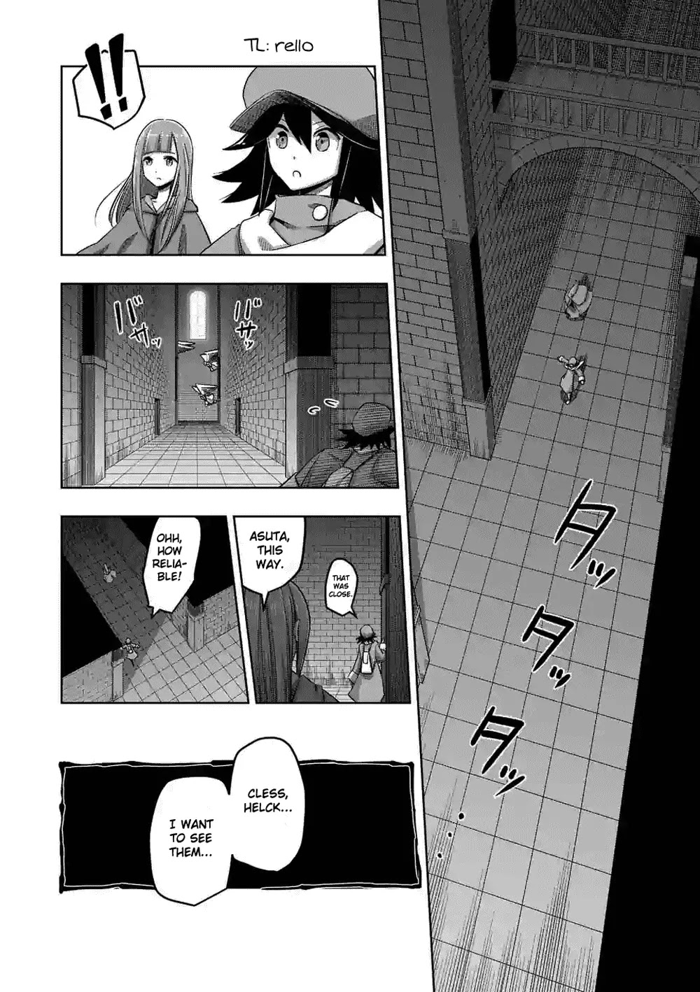 Helck Chapter 63 page 1 - Chapter 63