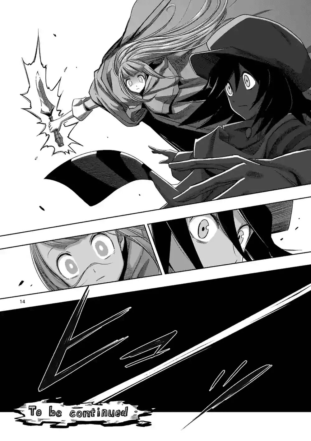 Helck Chapter 63 page 14 - Chapter 63