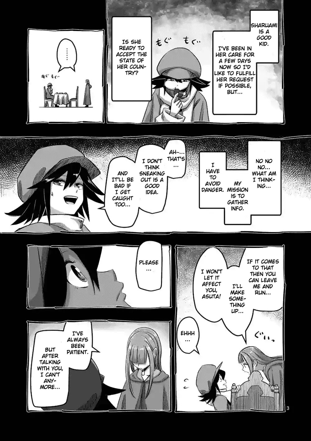 Helck Chapter 63 page 3 - Chapter 63