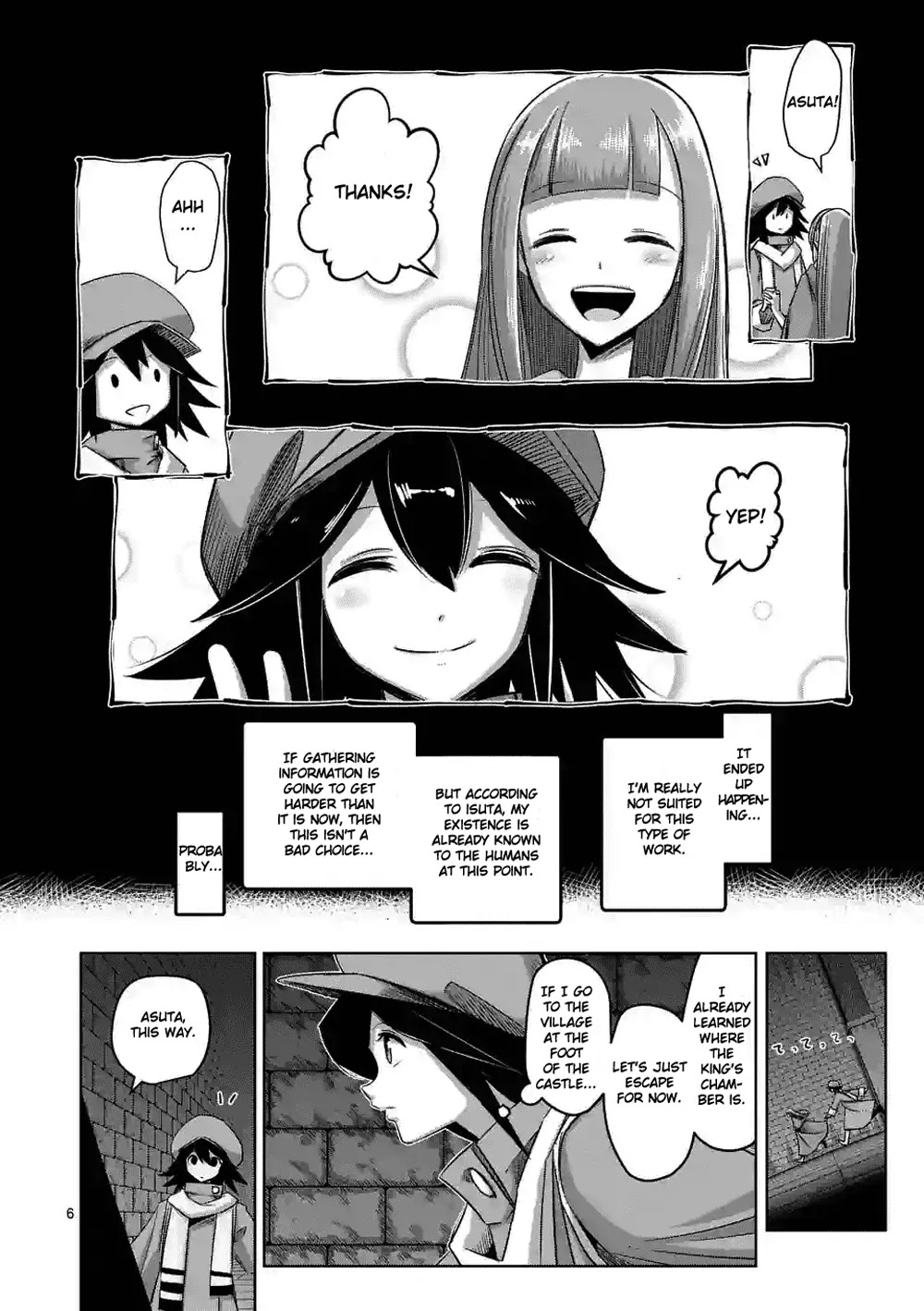 Helck Chapter 63 page 6 - Chapter 63