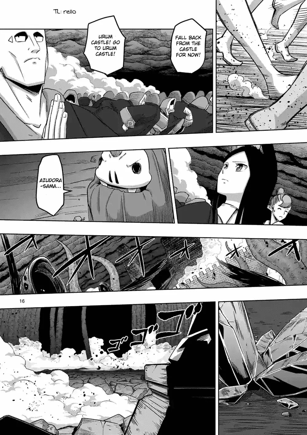 Helck Chapter 64.2 page 1 - Chapter 64.2