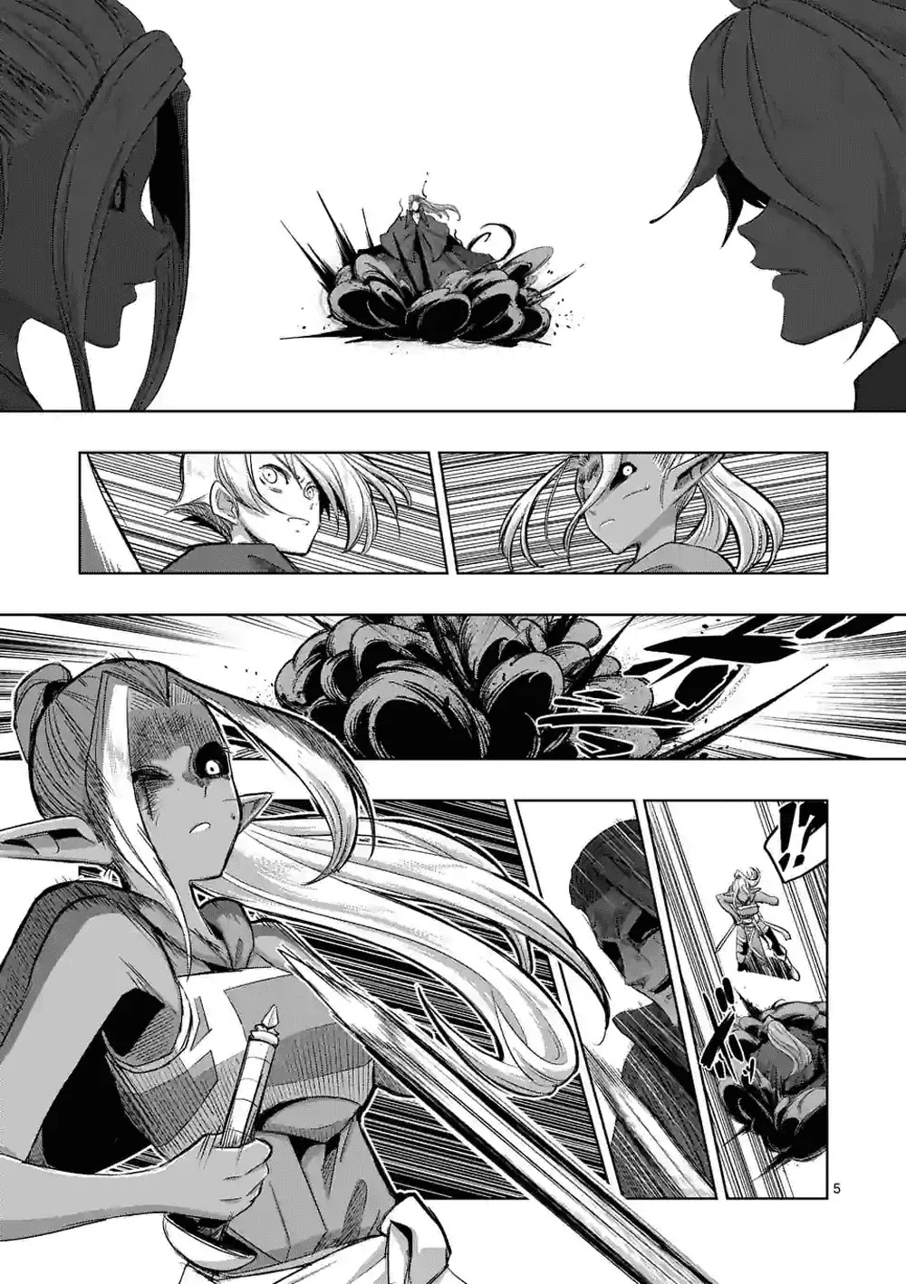 Helck Chapter 64 page 5 - Chapter 64