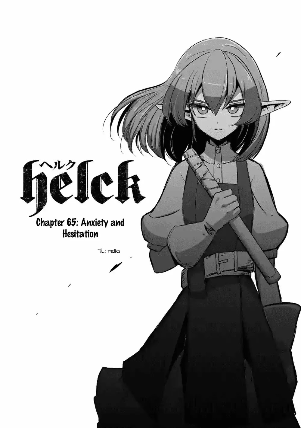 Helck Chapter 65 page 3 - Chapter 65: Anxiety and Hesitation