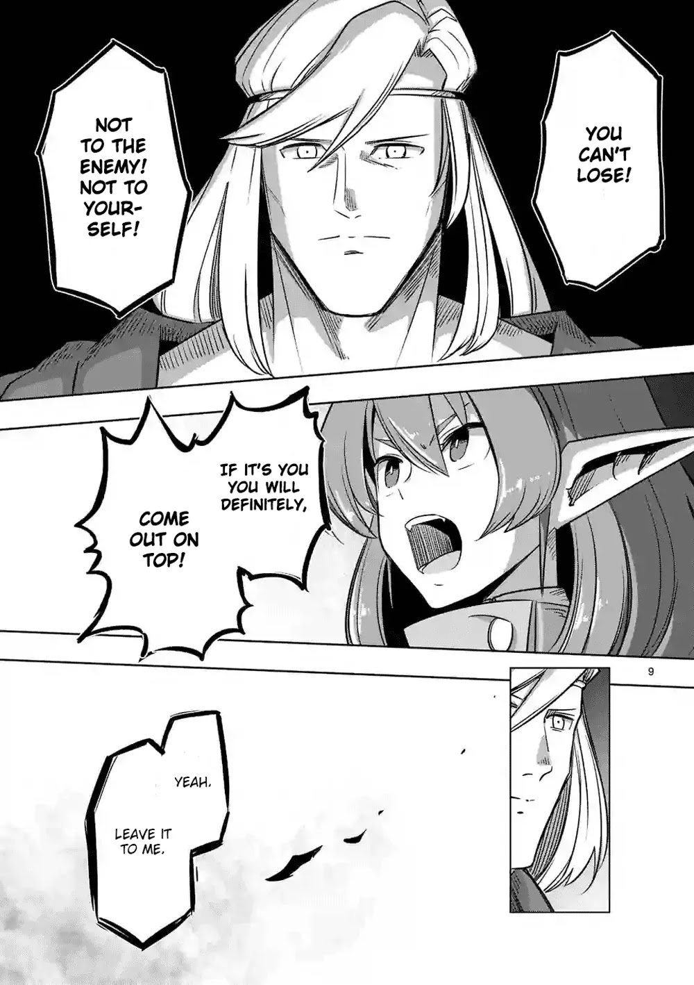 Helck Chapter 65 page 9 - Chapter 65: Anxiety and Hesitation