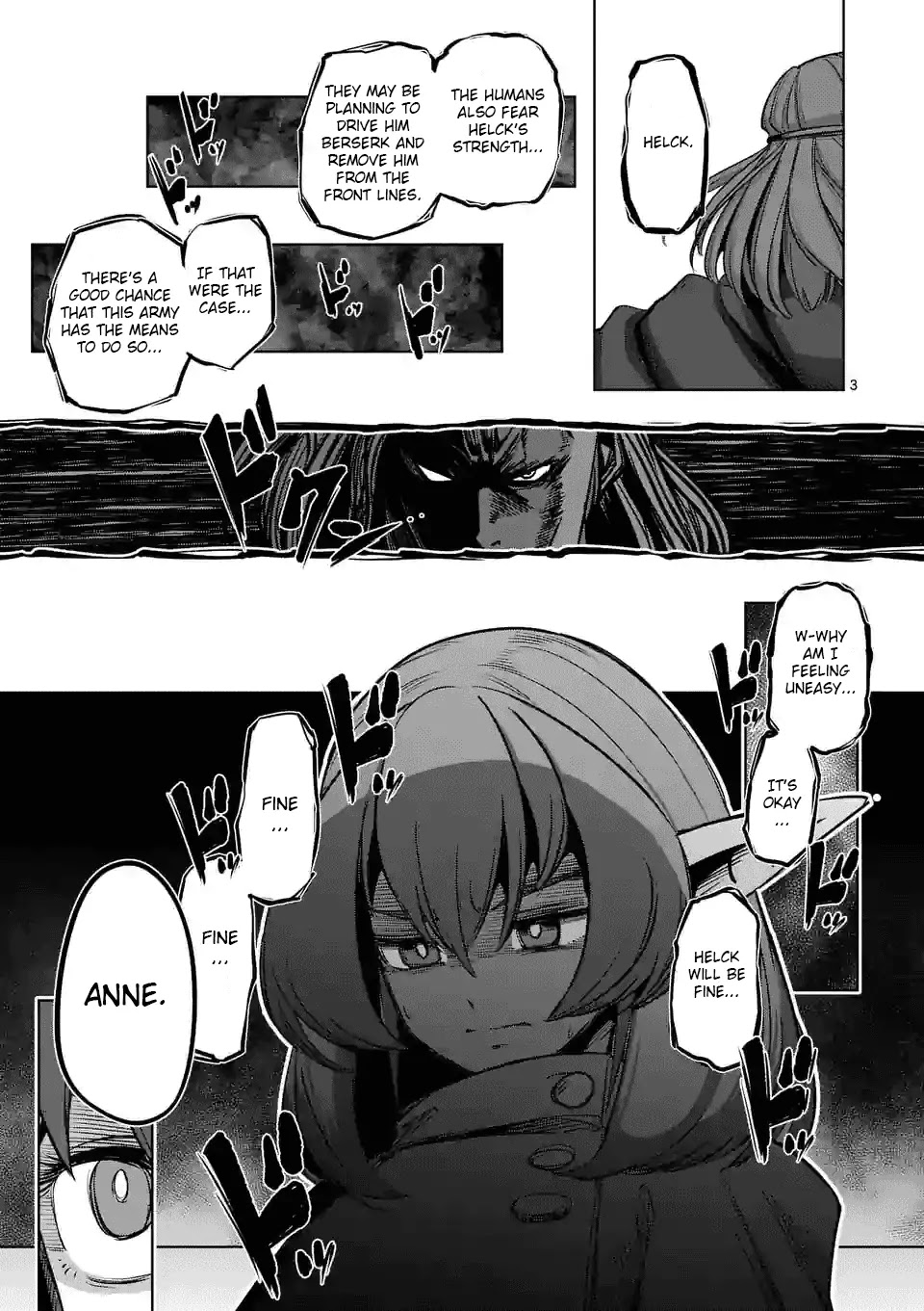 Helck Chapter 66 page 3 - Chapter 66: The Path He Has Chosen