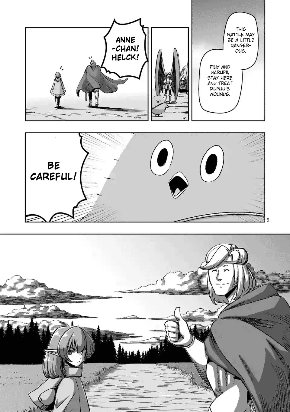Helck Chapter 66 page 5 - Chapter 66: The Path He Has Chosen