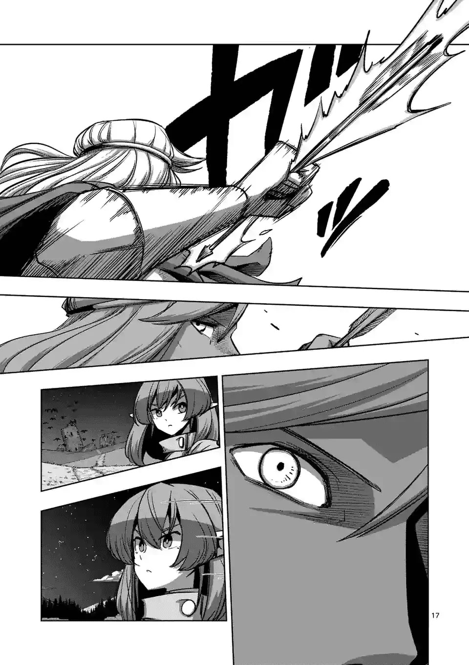 Helck Chapter 67 page 17 - Chapter 67: One Who Supports His Heart