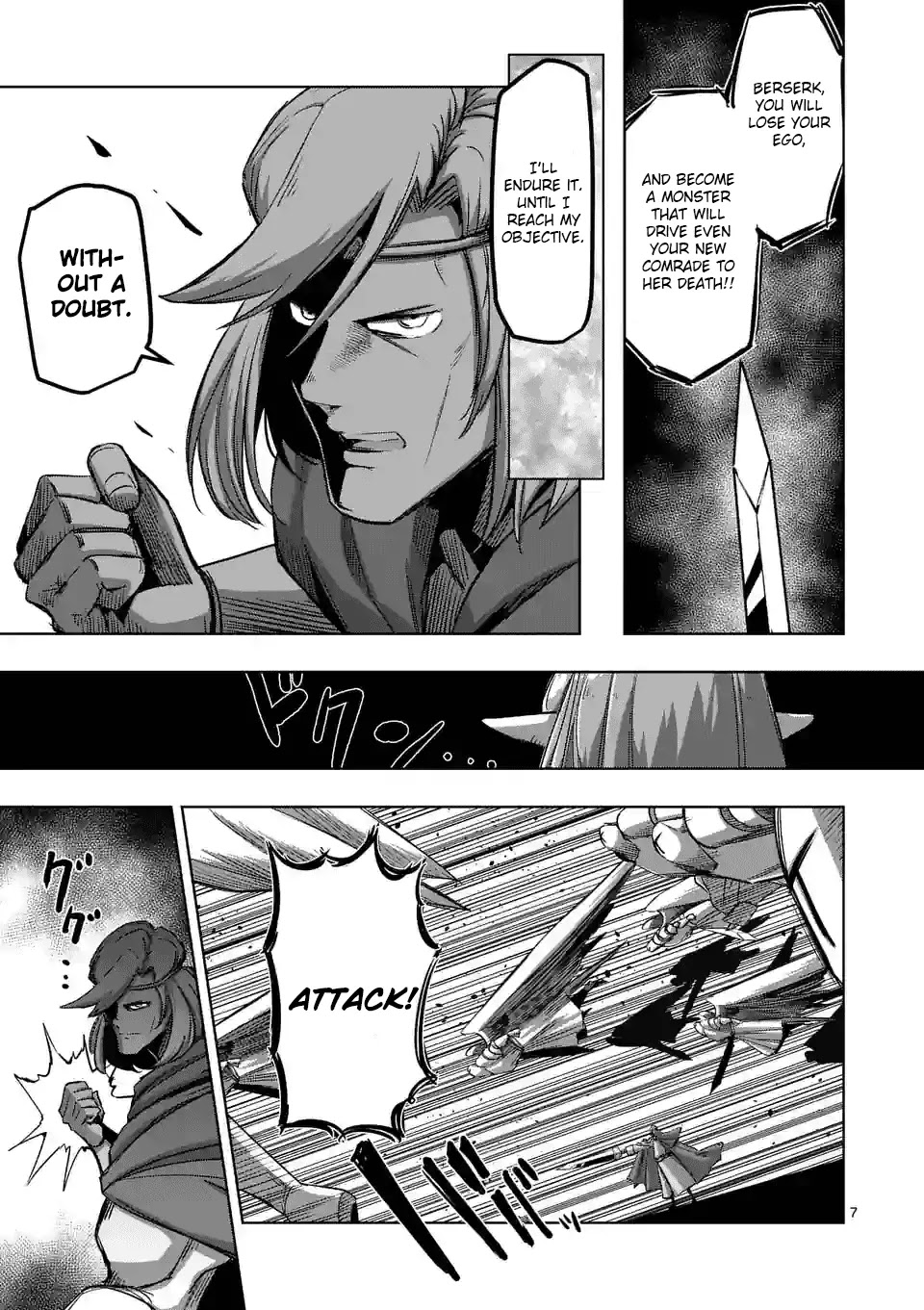 Helck Chapter 67 page 7 - Chapter 67: One Who Supports His Heart