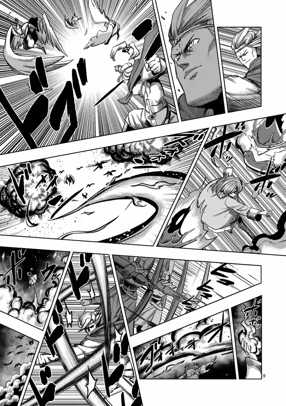Helck Chapter 67 page 9 - Chapter 67: One Who Supports His Heart