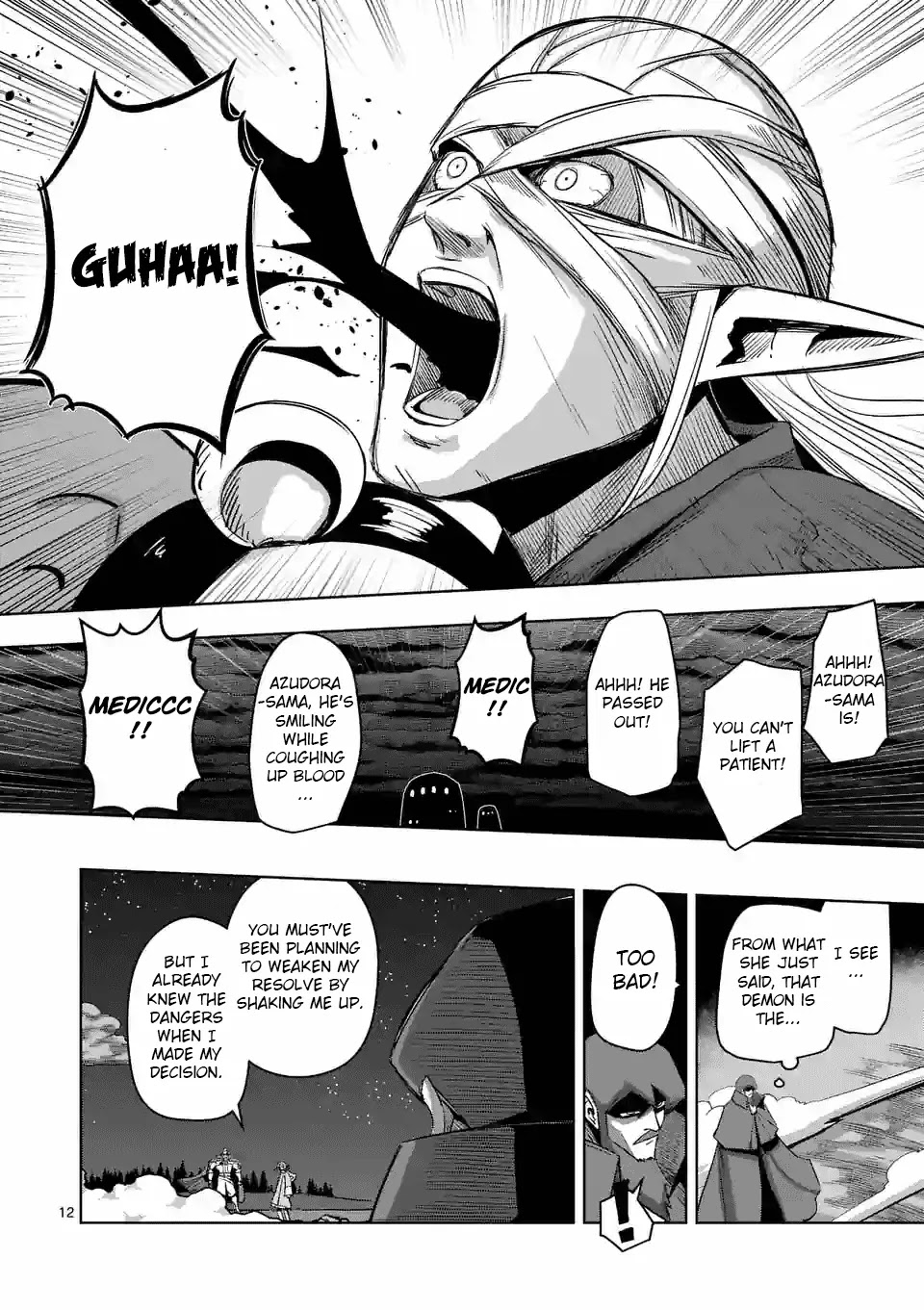 Helck Chapter 69.2 page 12 - Chapter 69.2: To a Hopeful Future