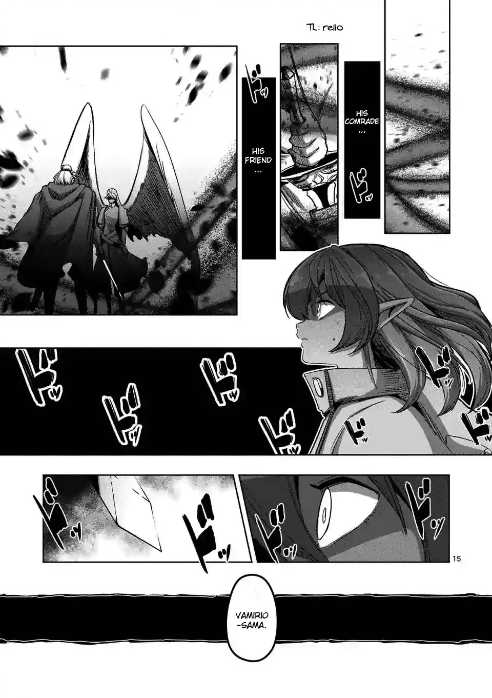 Helck Chapter 69 page 1 - Chapter 69