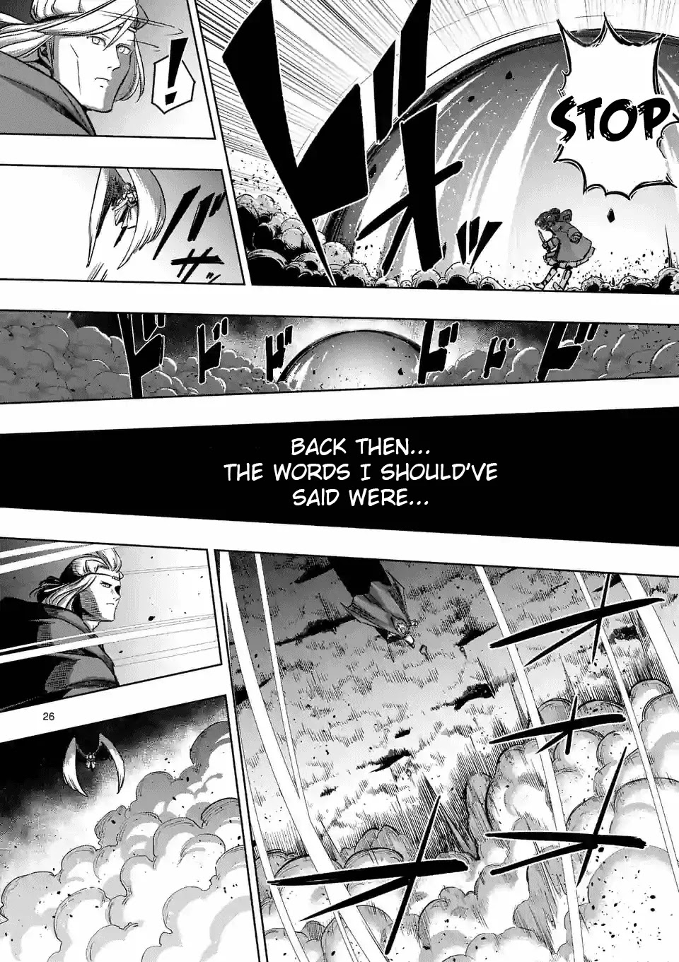 Helck Chapter 69 page 12 - Chapter 69