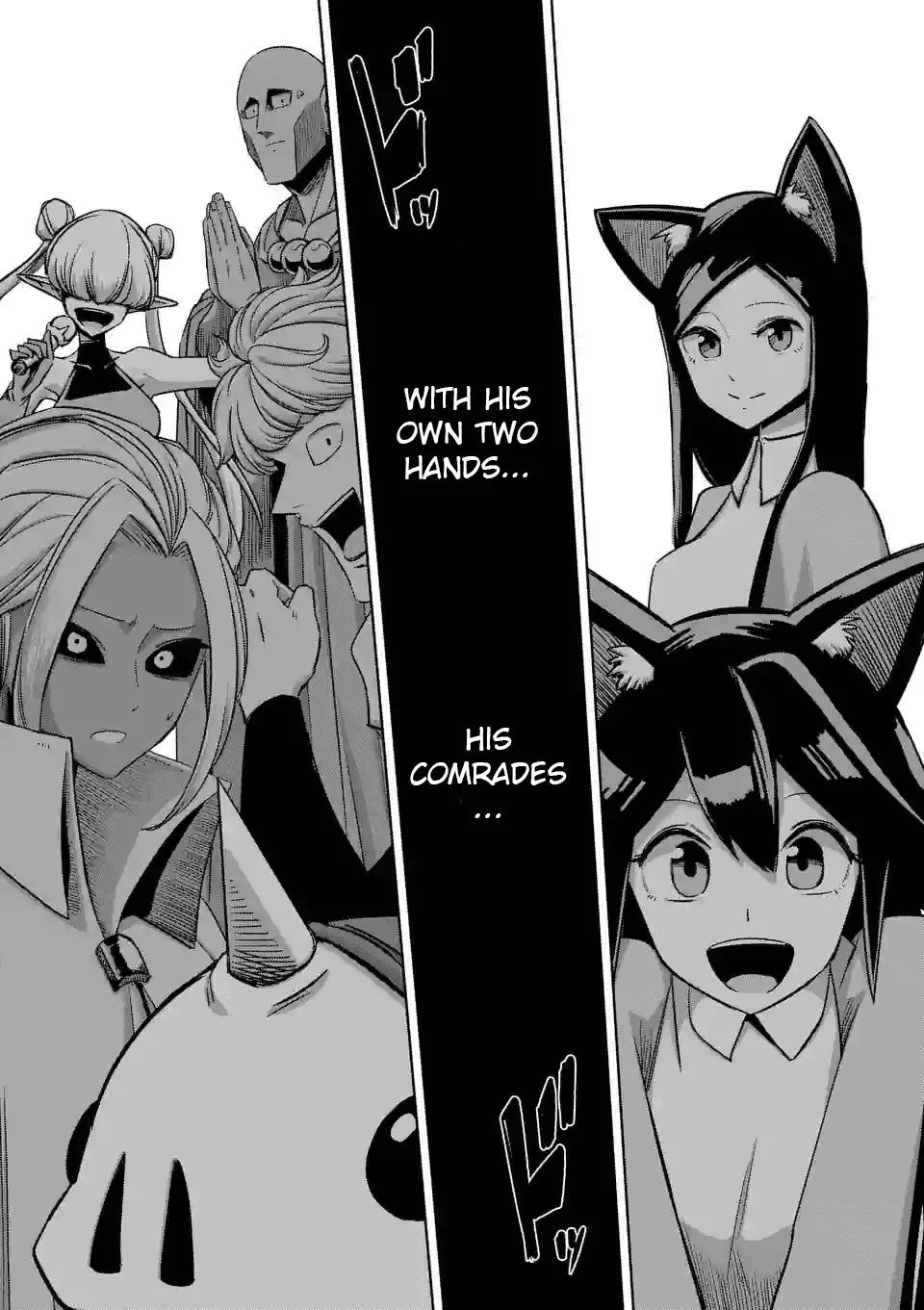 Helck Chapter 69 page 2 - Chapter 69