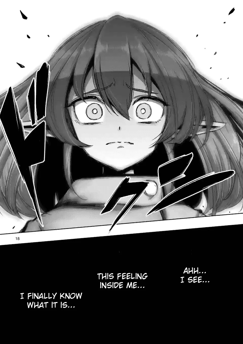 Helck Chapter 69 page 4 - Chapter 69