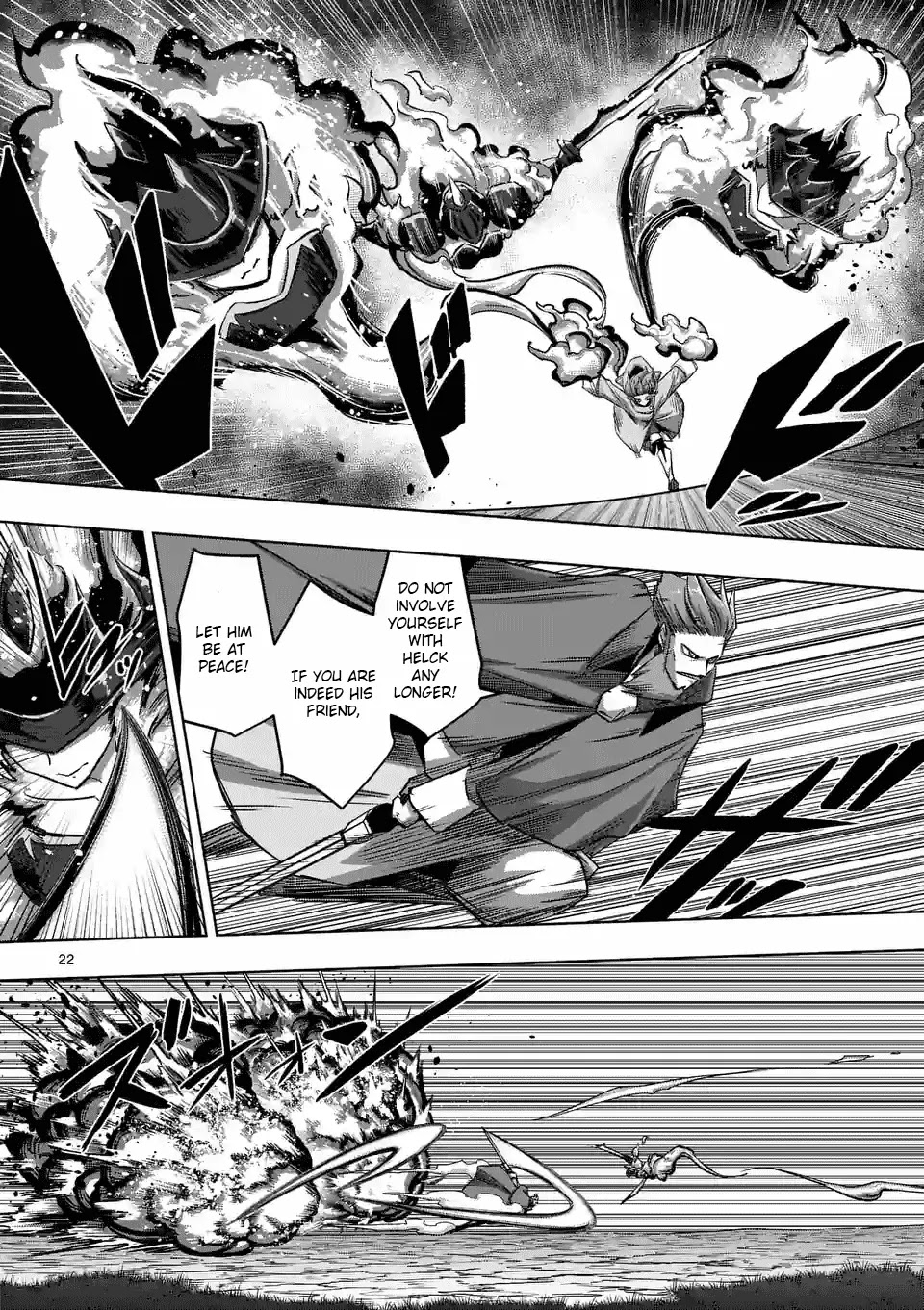 Helck Chapter 69 page 8 - Chapter 69