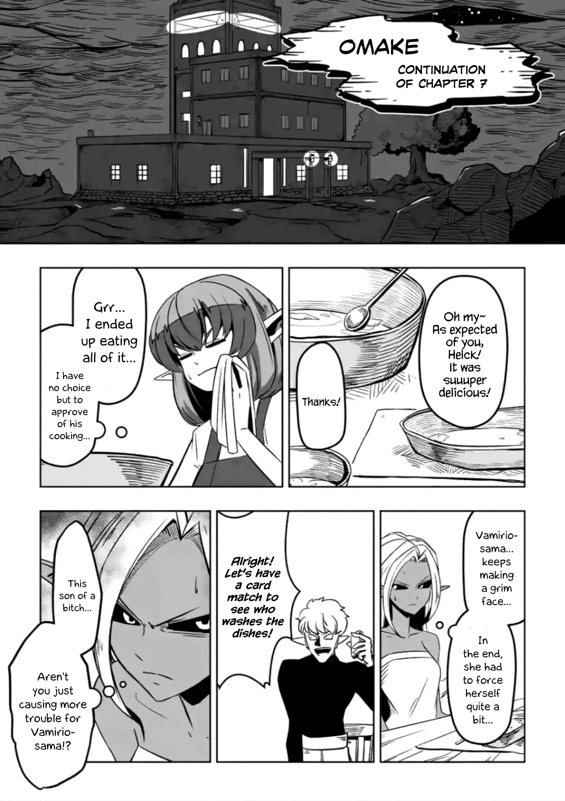 Helck Chapter 7.5 page 1 - Chapter 7.5: Omake: Continuation of Chapter 7
