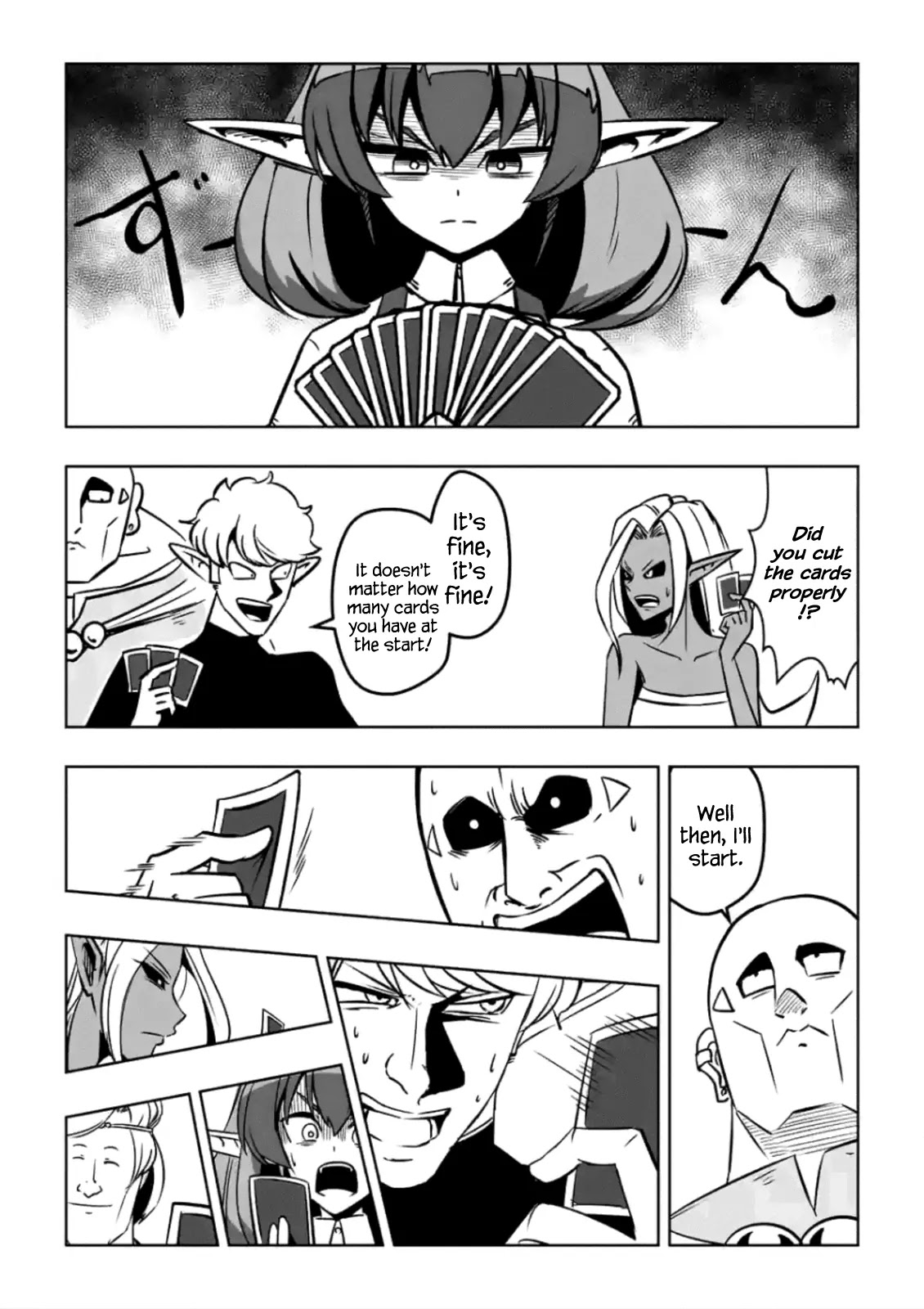 Helck Chapter 7.5 page 3 - Chapter 7.5: Omake: Continuation of Chapter 7