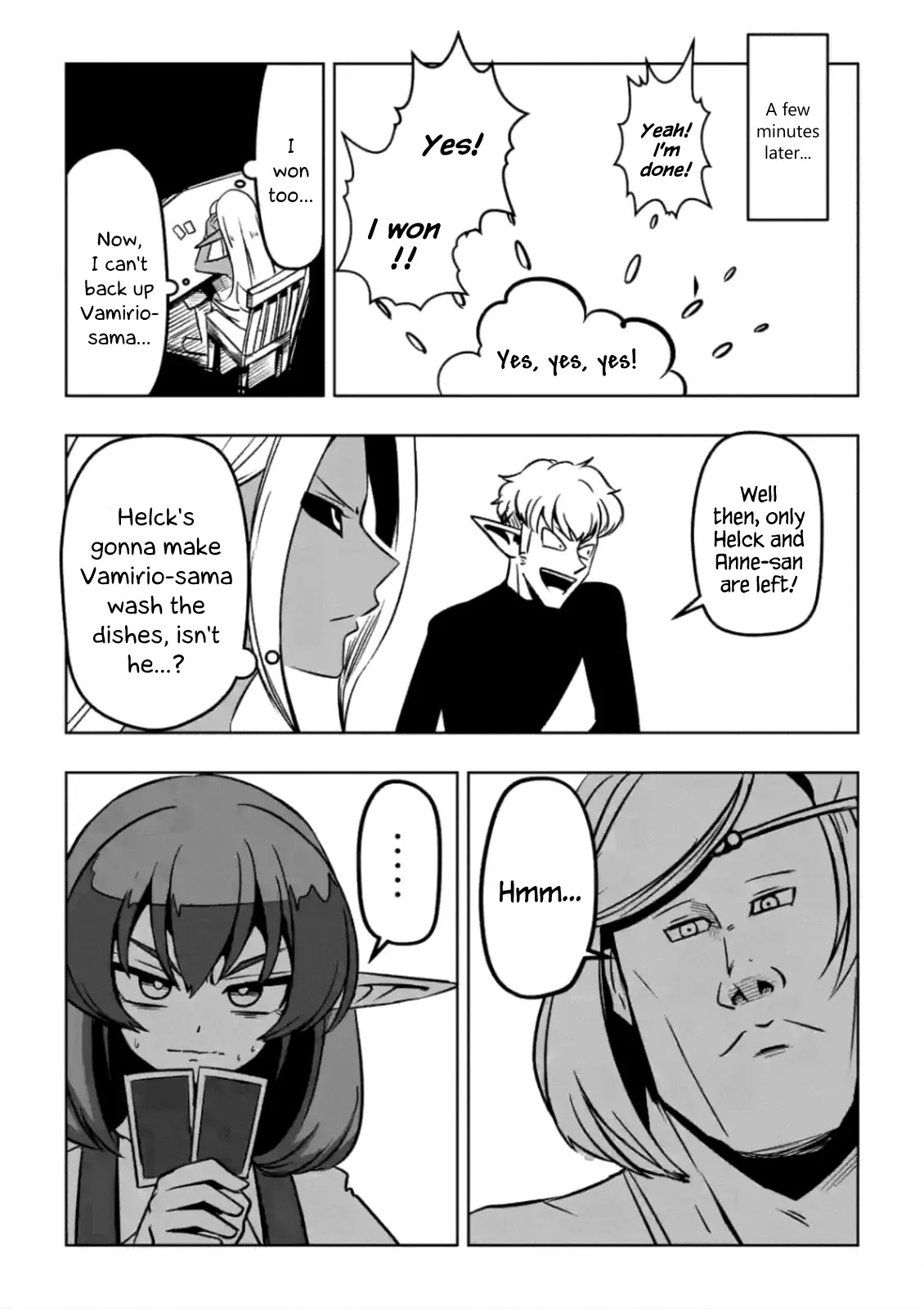 Helck Chapter 7.5 page 4 - Chapter 7.5: Omake: Continuation of Chapter 7
