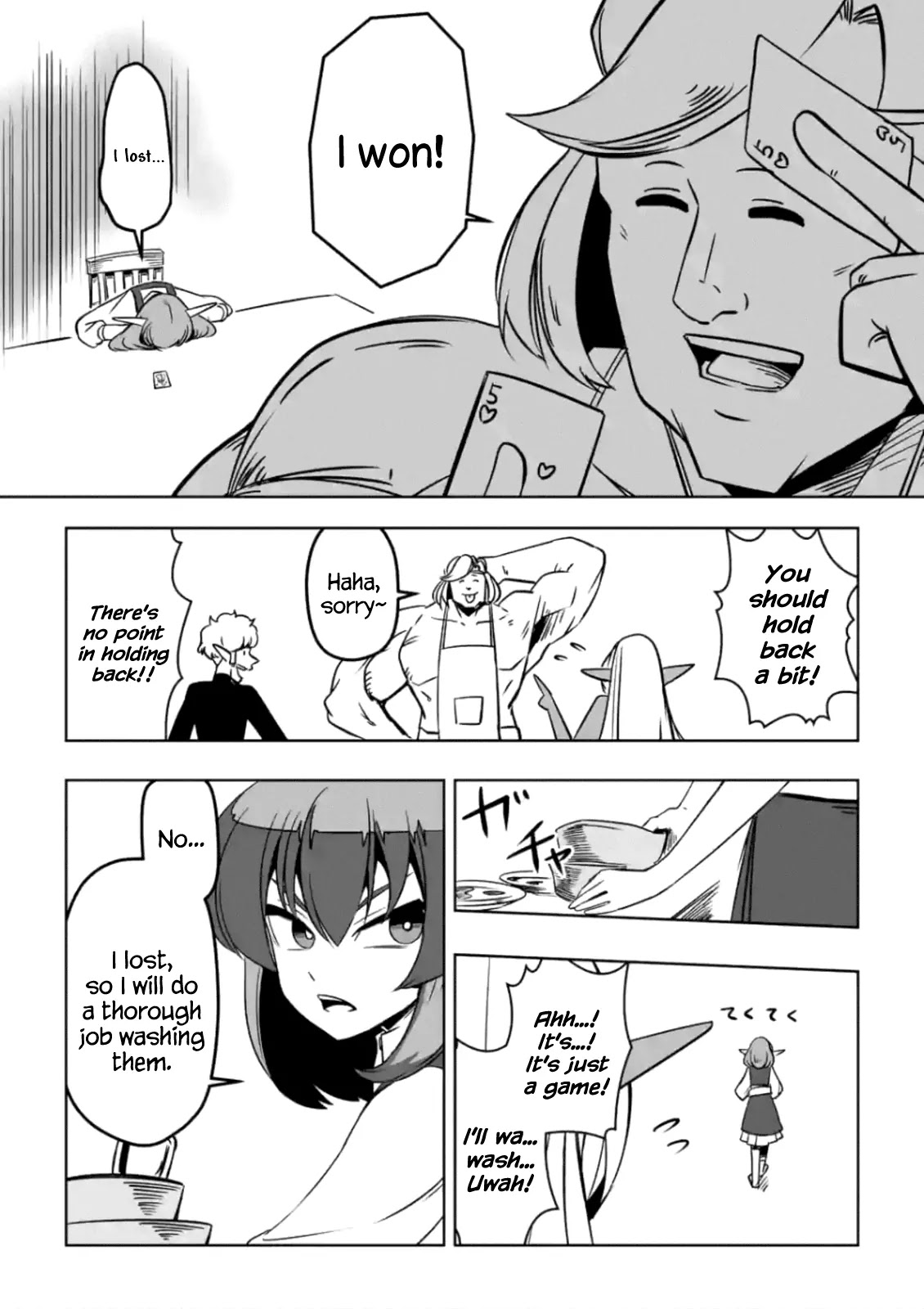 Helck Chapter 7.5 page 6 - Chapter 7.5: Omake: Continuation of Chapter 7