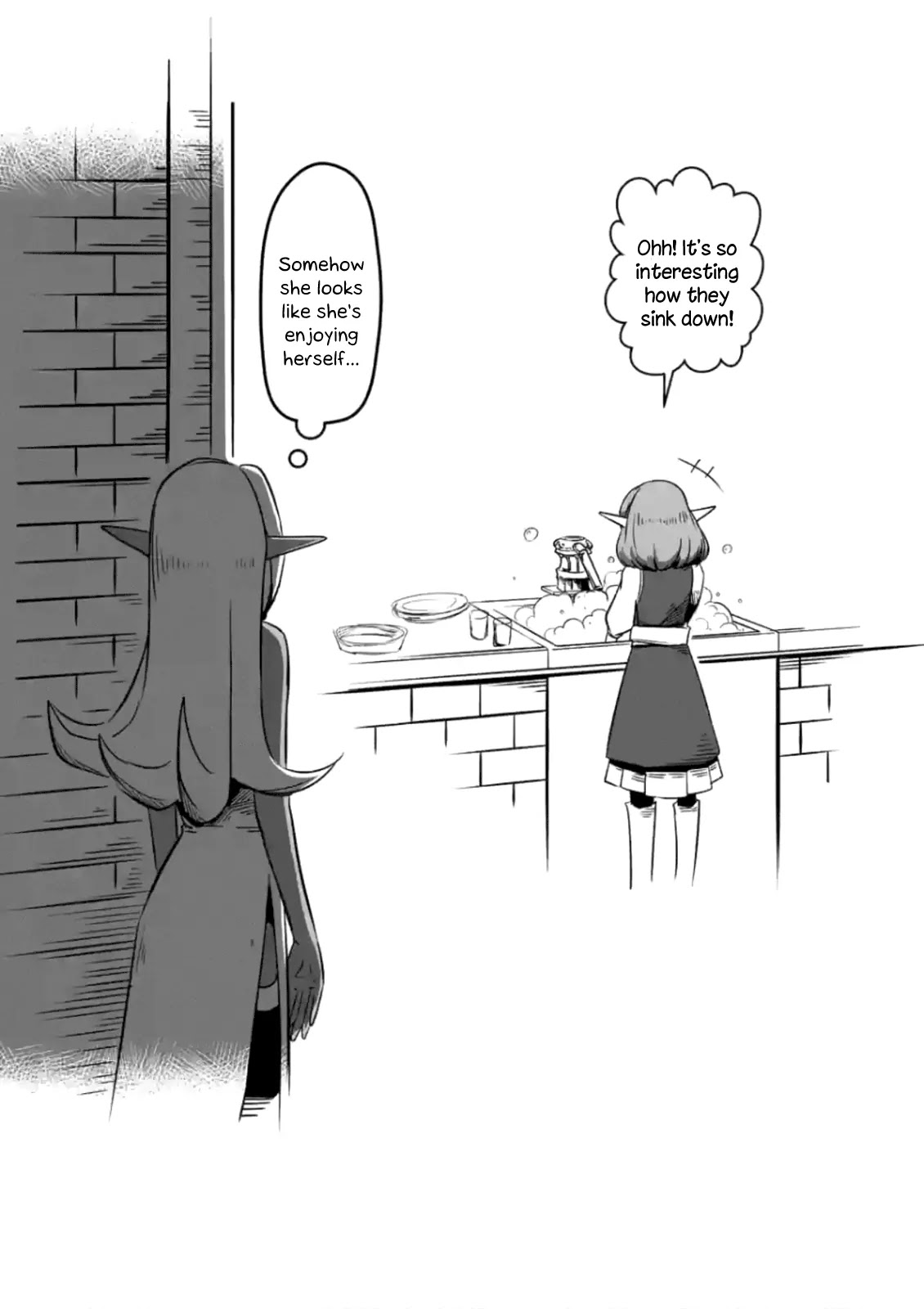 Helck Chapter 7.5 page 8 - Chapter 7.5: Omake: Continuation of Chapter 7