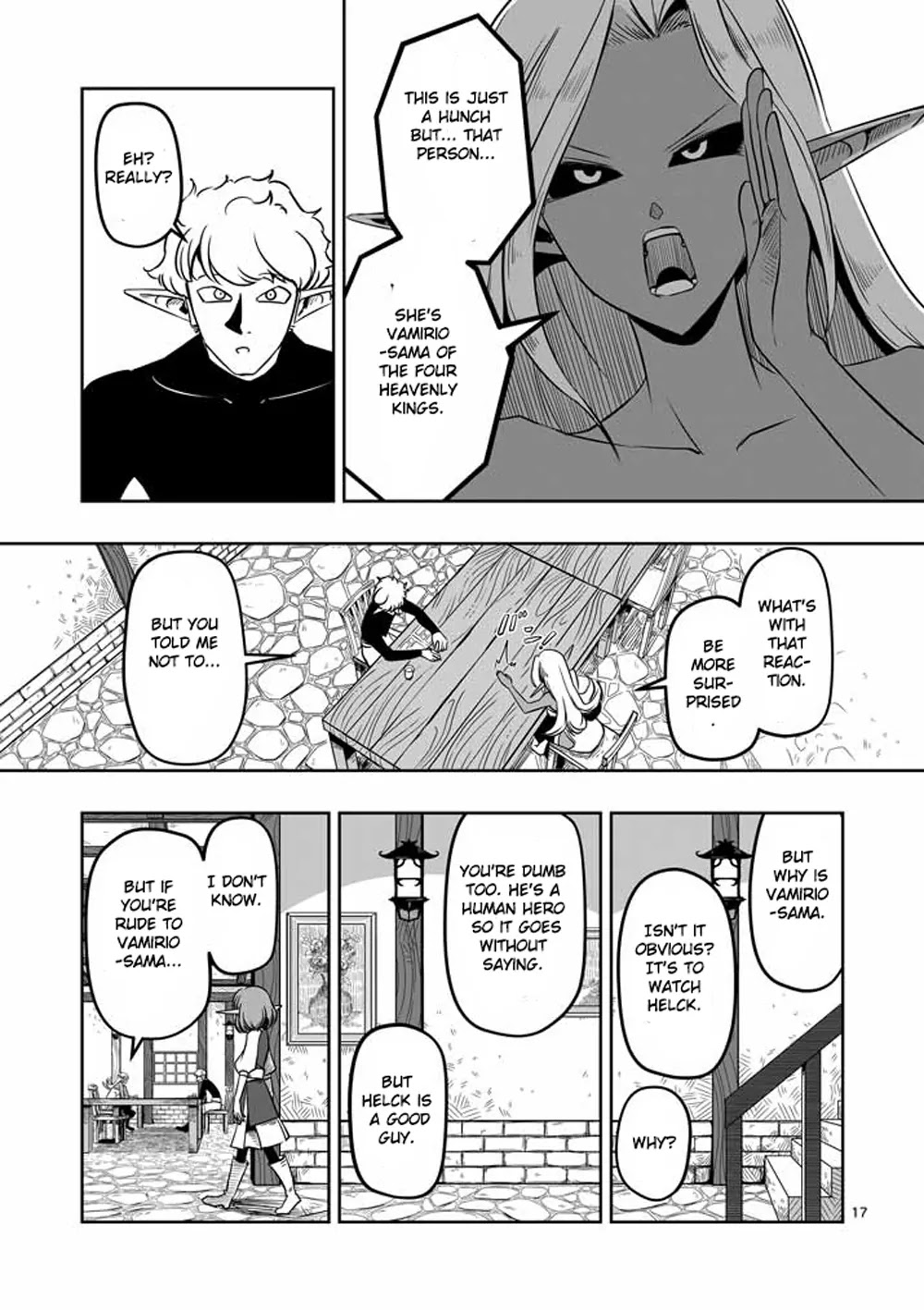 Helck Chapter 7 page 17 - Chapter 7: Devastated Land