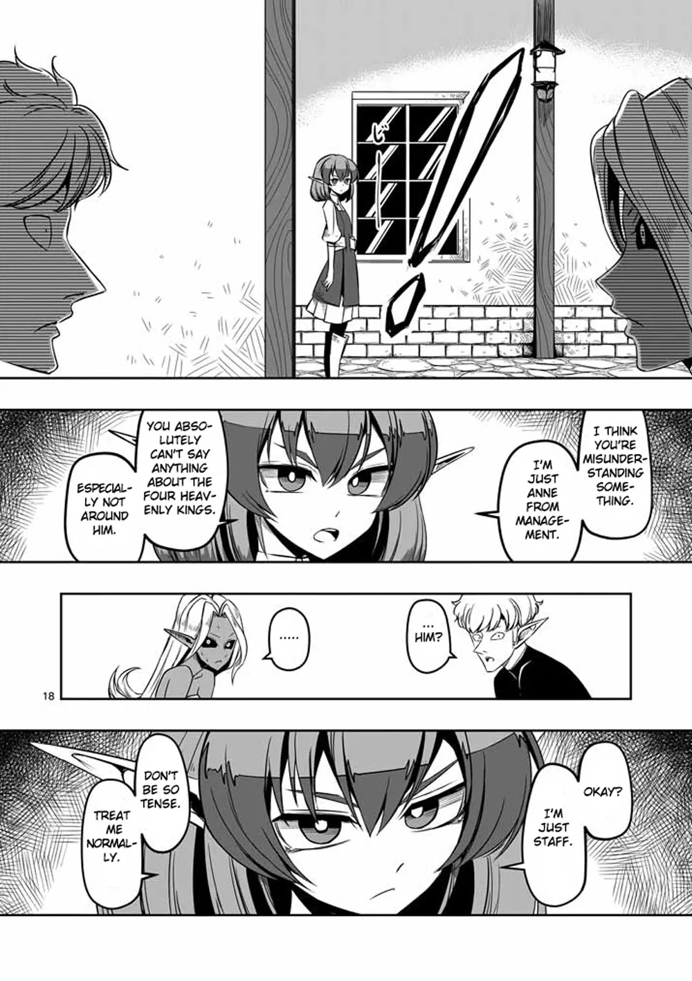 Helck Chapter 7 page 18 - Chapter 7: Devastated Land