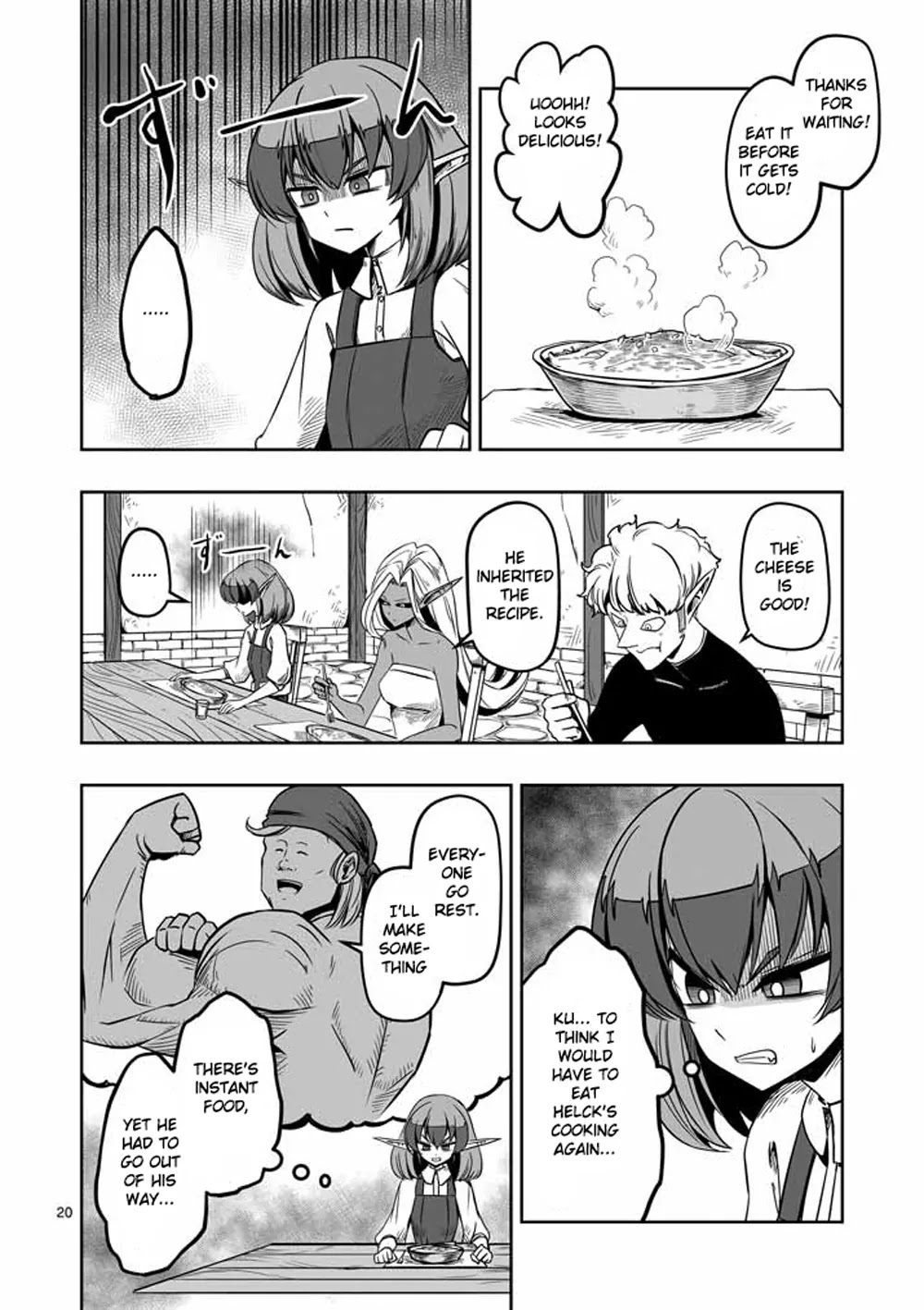 Helck Chapter 7 page 20 - Chapter 7: Devastated Land